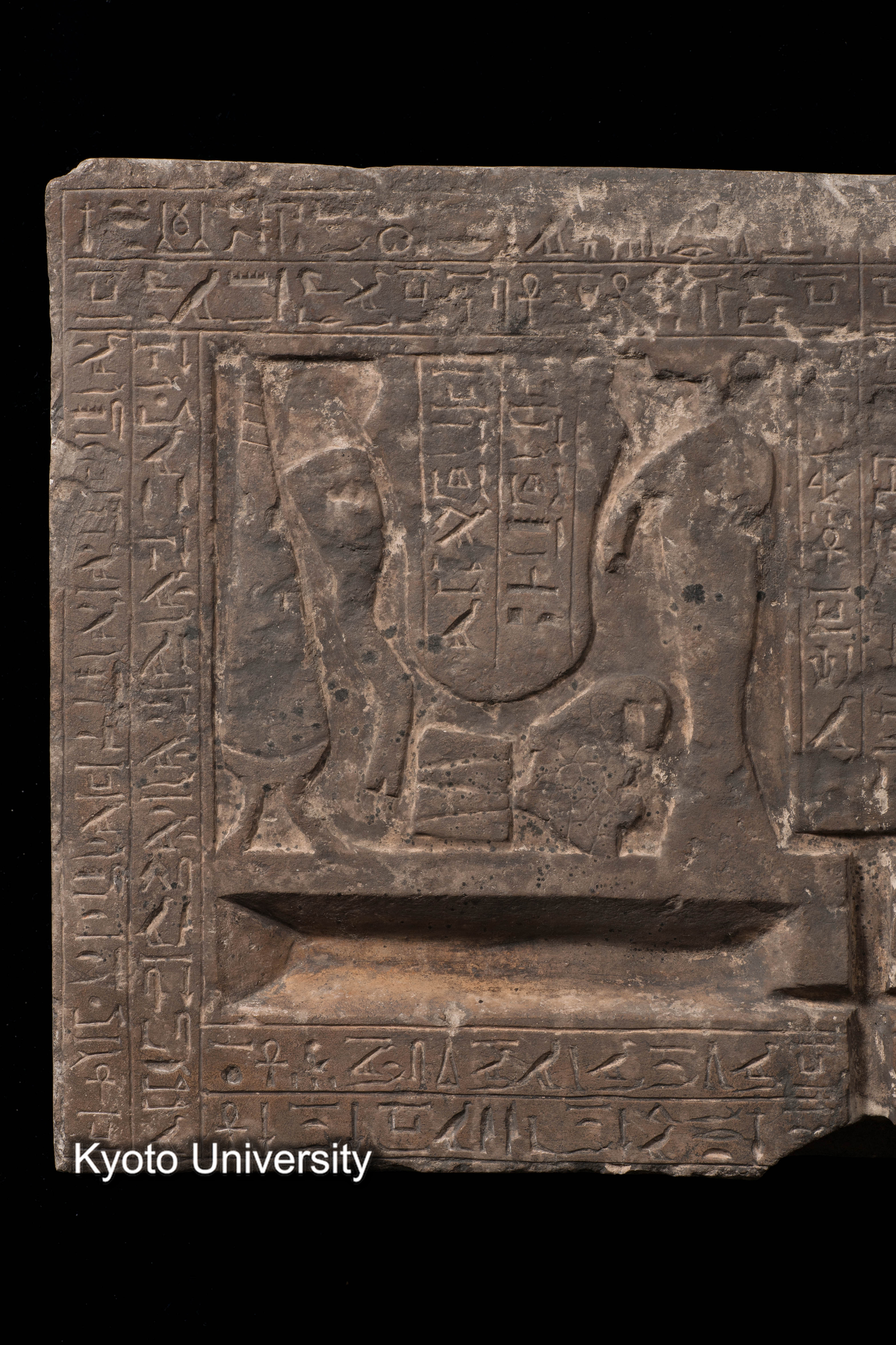 08-728_Abydos020_p082 (1)