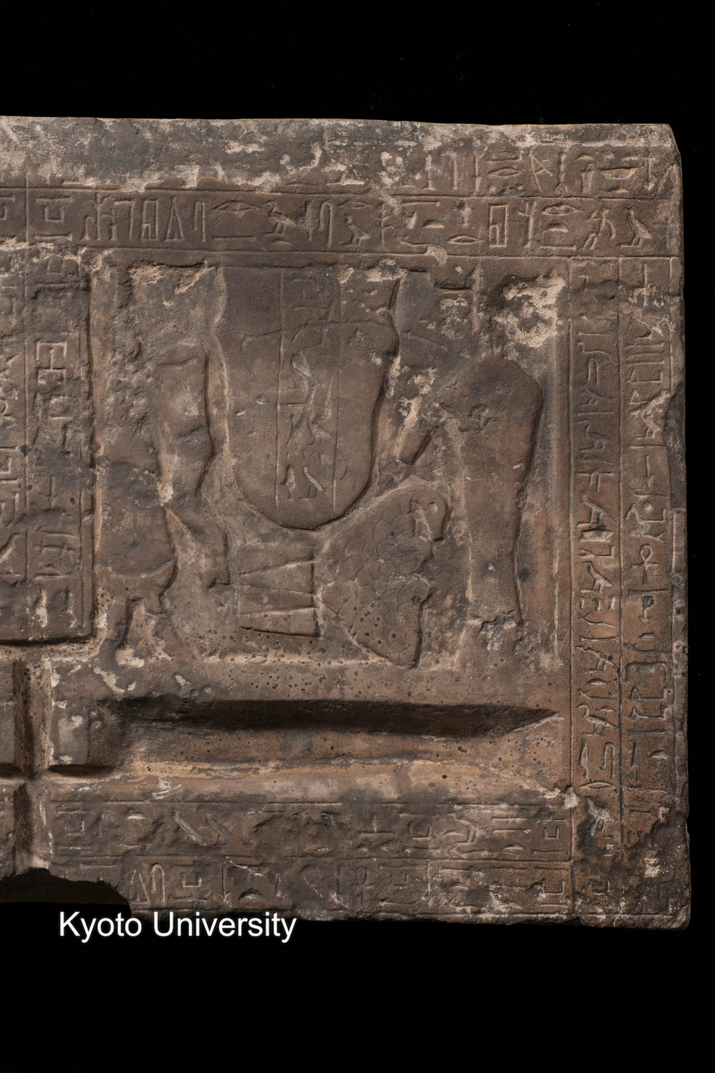 08-729_Abydos020_p082 (1)