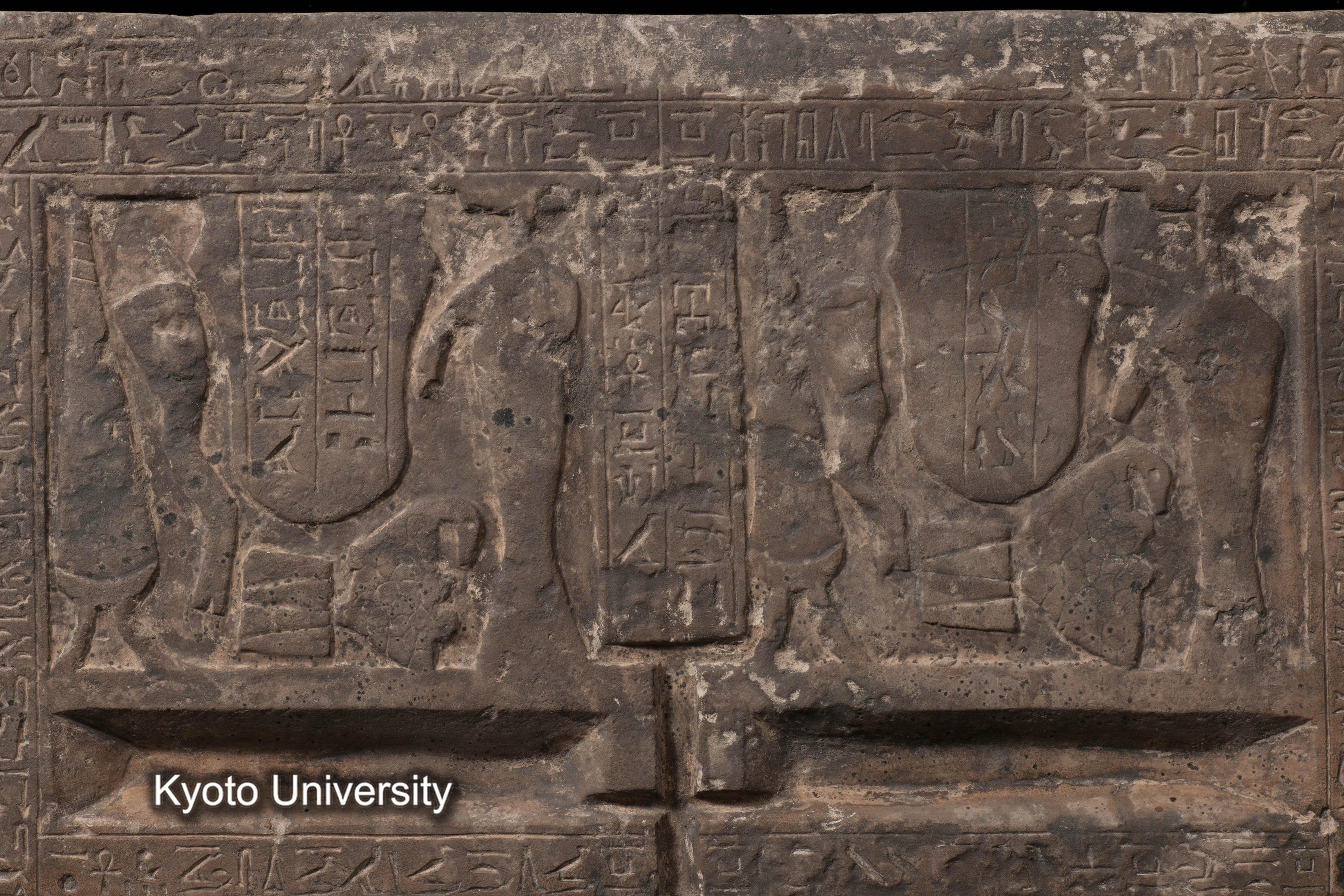 08-730_Abydos020_p082 (1)