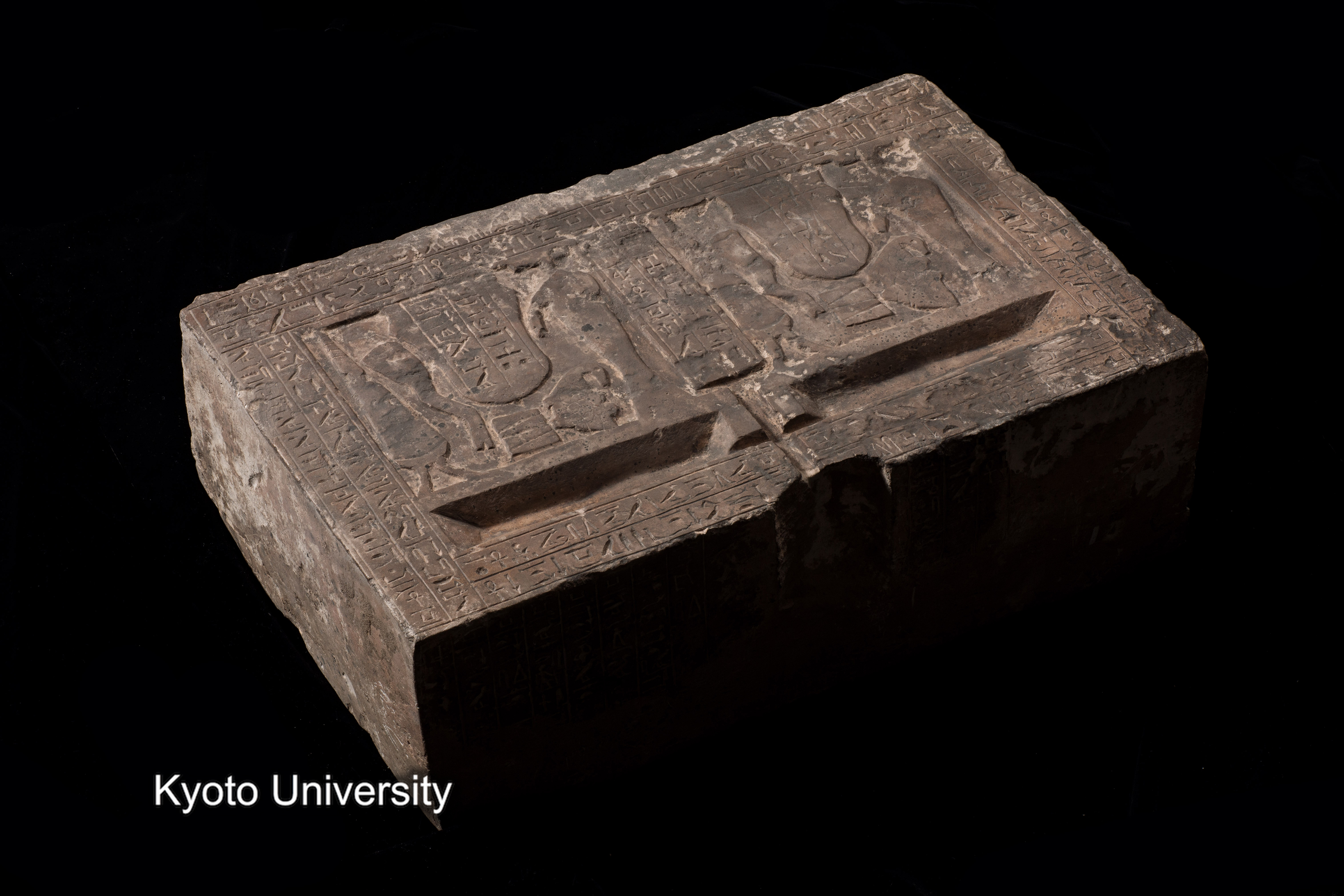 08-731_Abydos020_p082 (1)