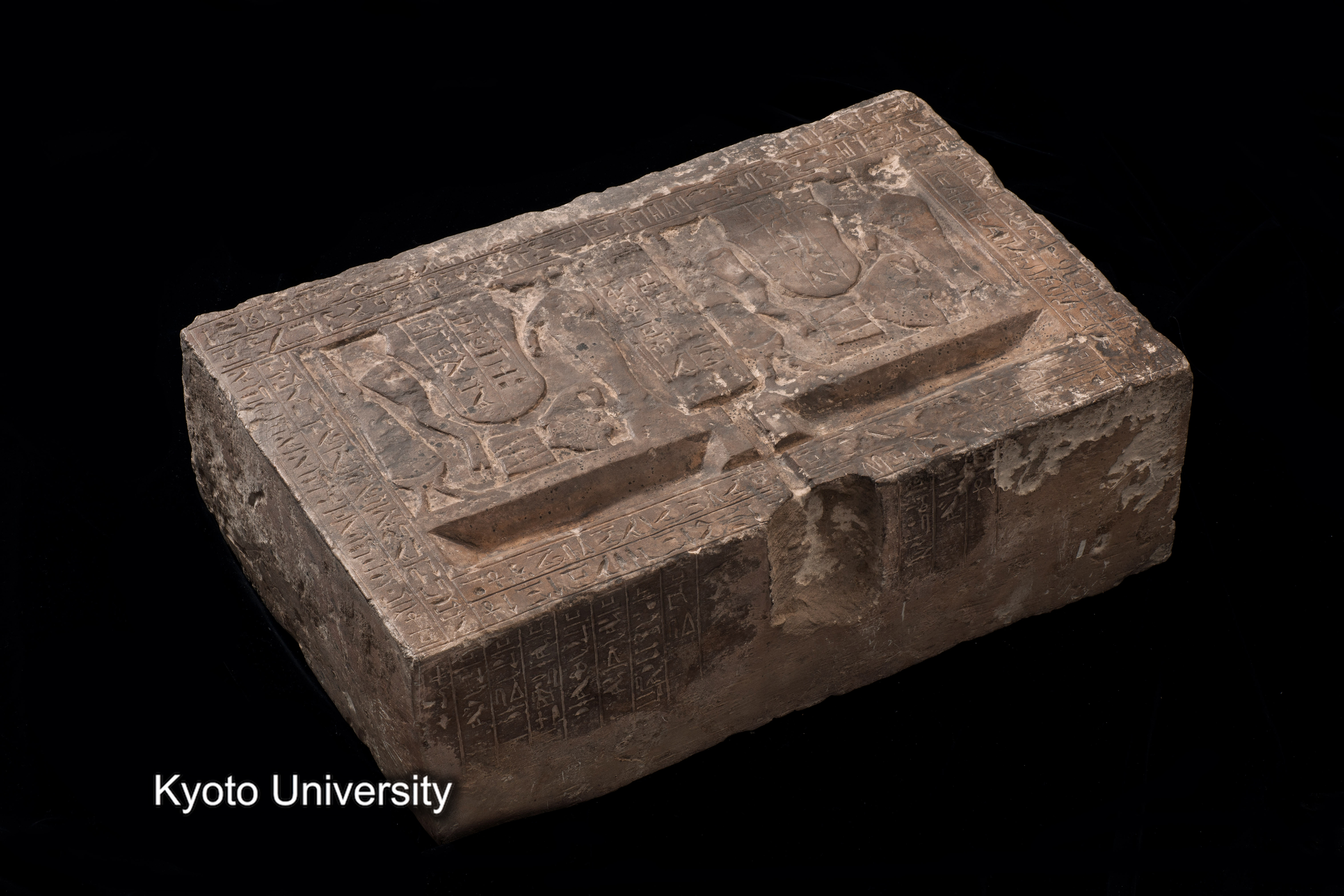 08-732_Abydos020_p082 (1)