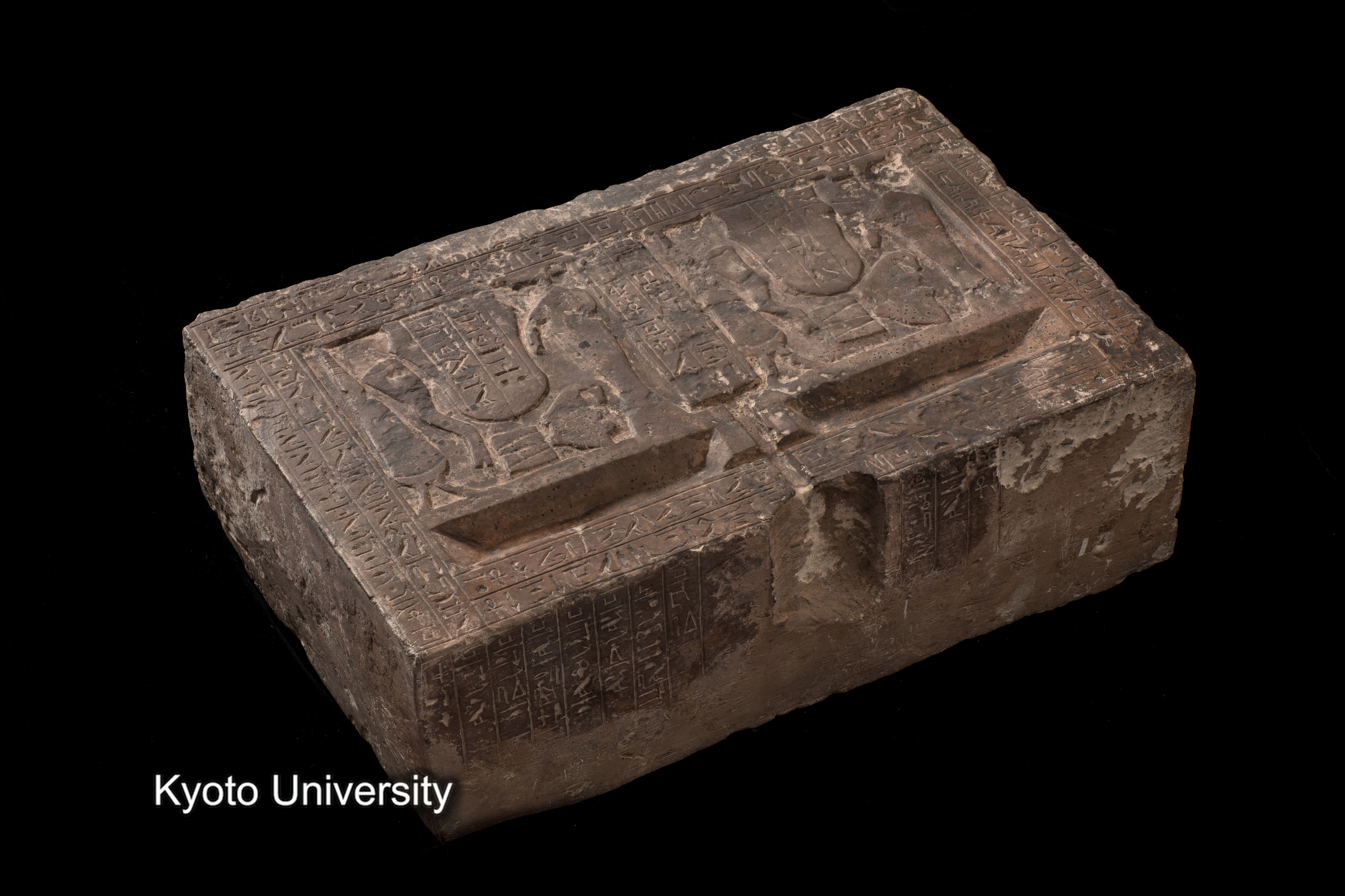 08-733_Abydos020_p082 (1)