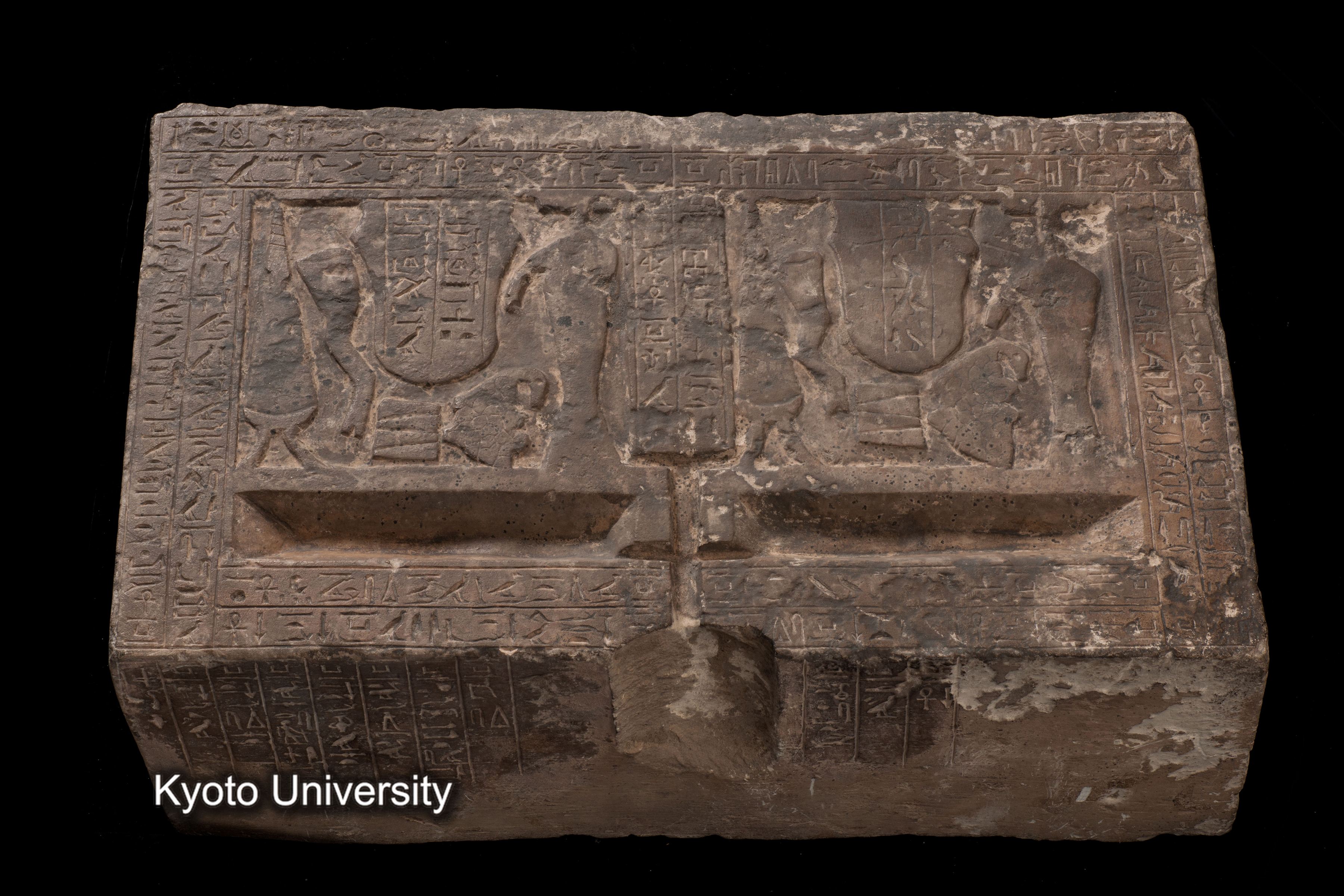 08-734_Abydos020_p082 (1)