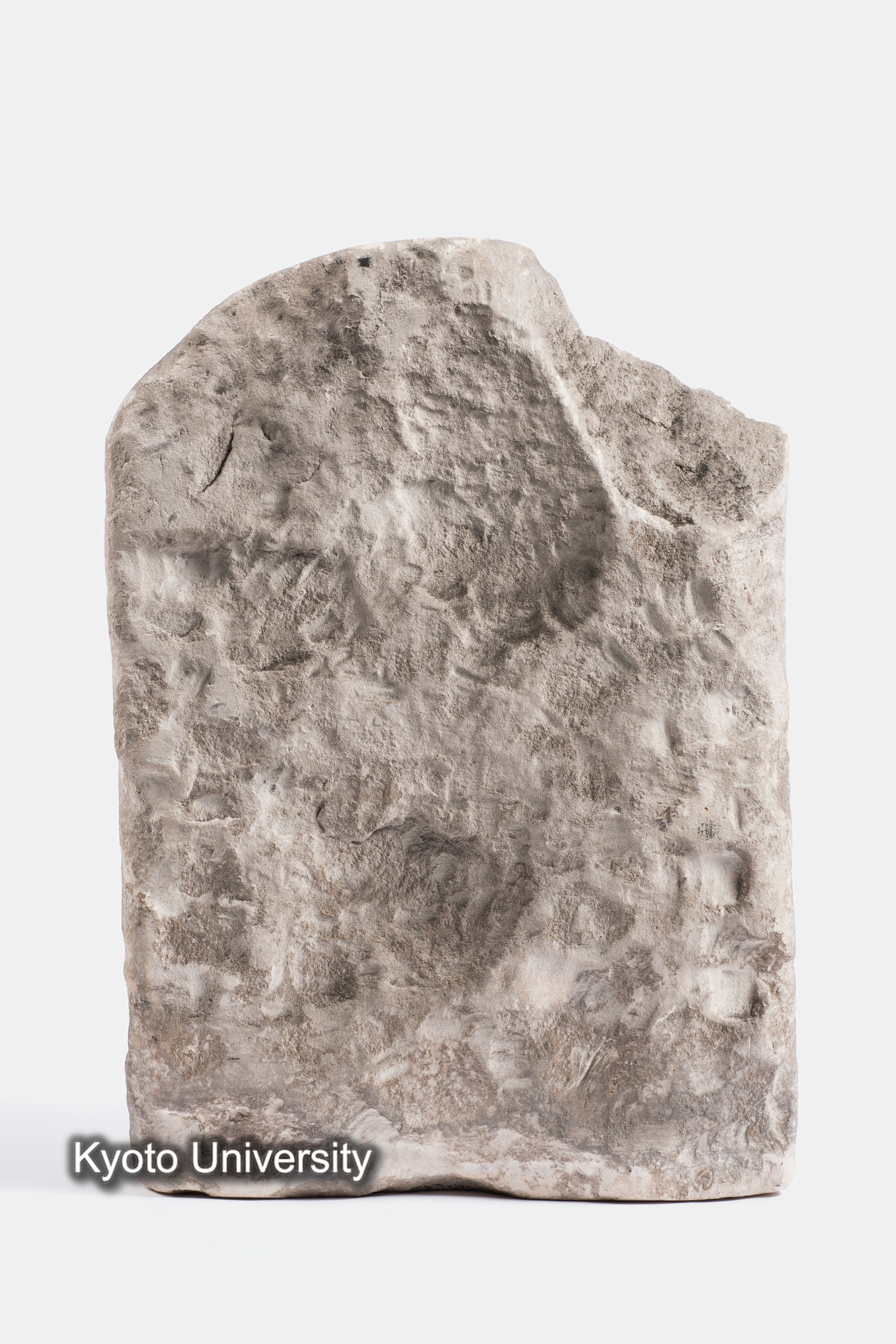 10-038_Stone Objects035_p125 (1)