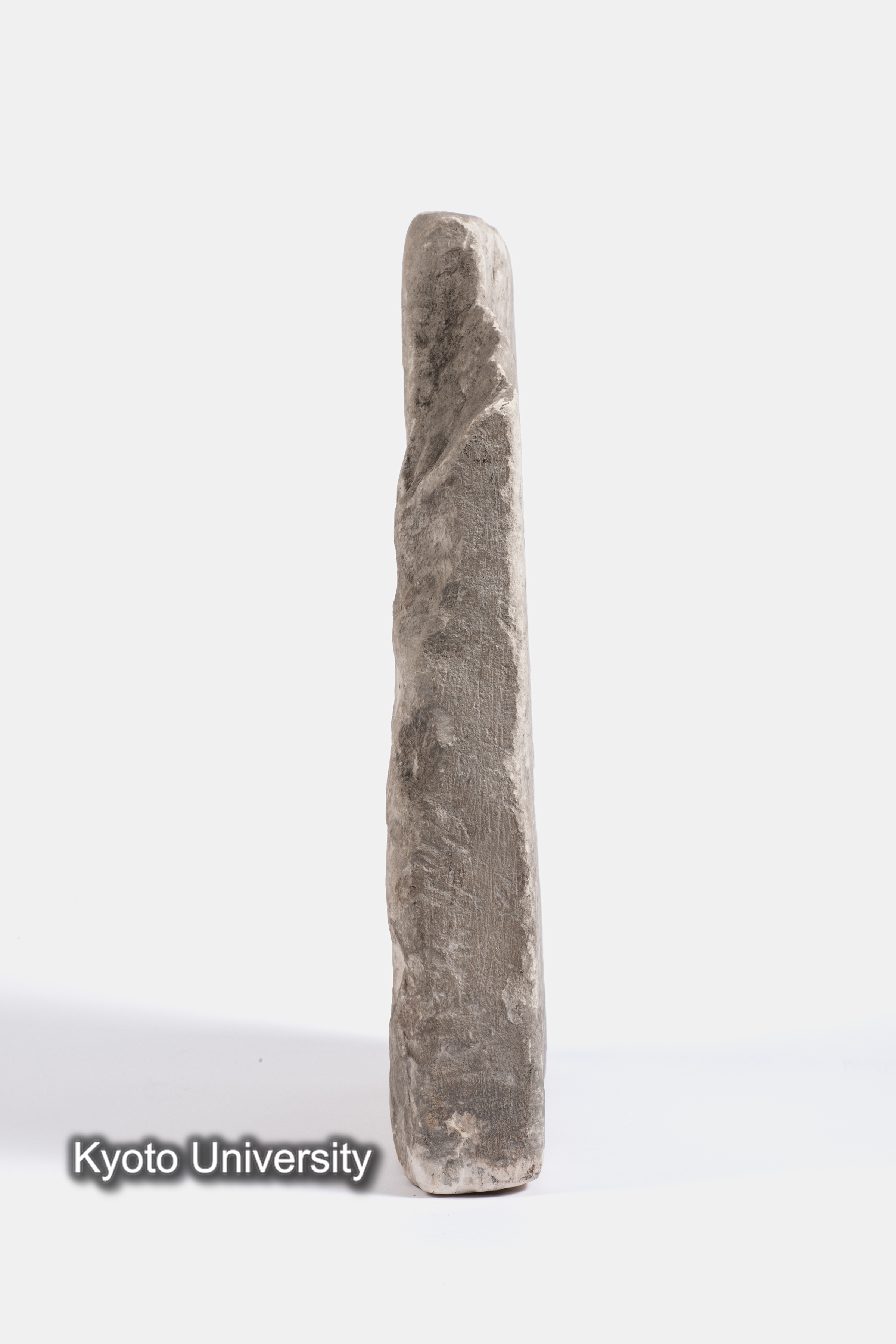 10-040_Stone Objects035_p125 (1)