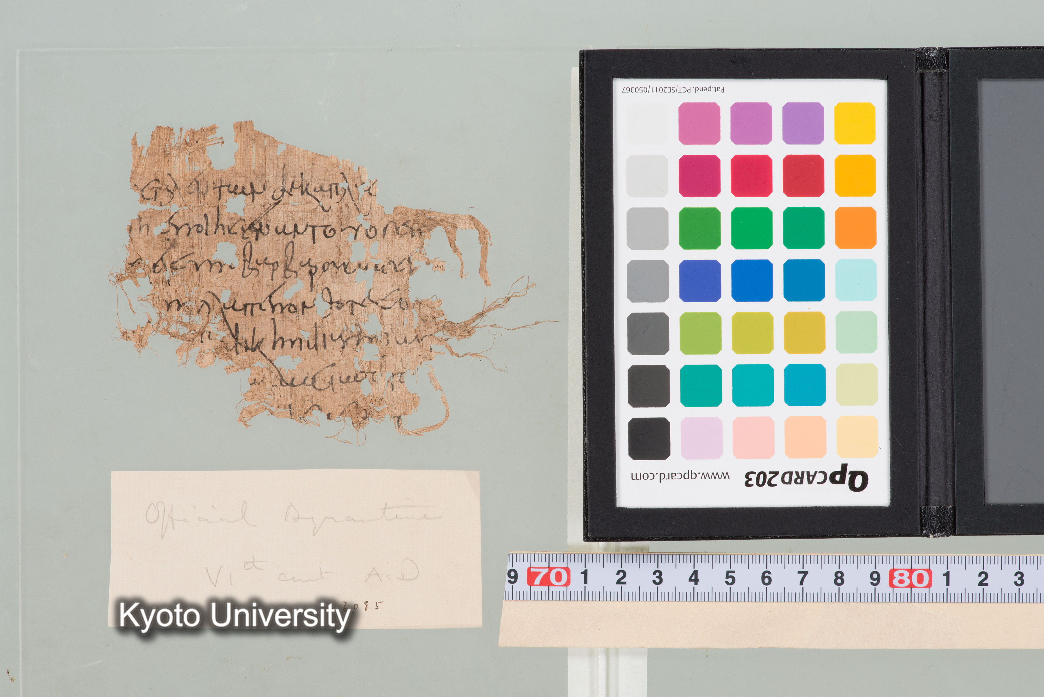 11-043_Papyri006_p153 (1)