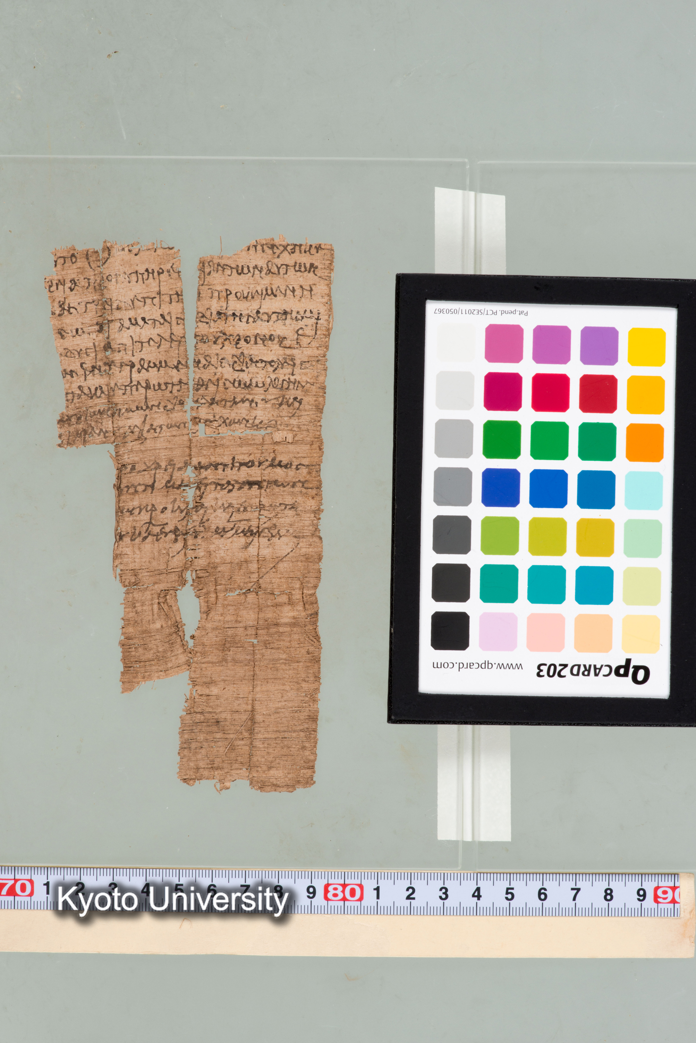 11-046_Papyri005_p152-153 (1)