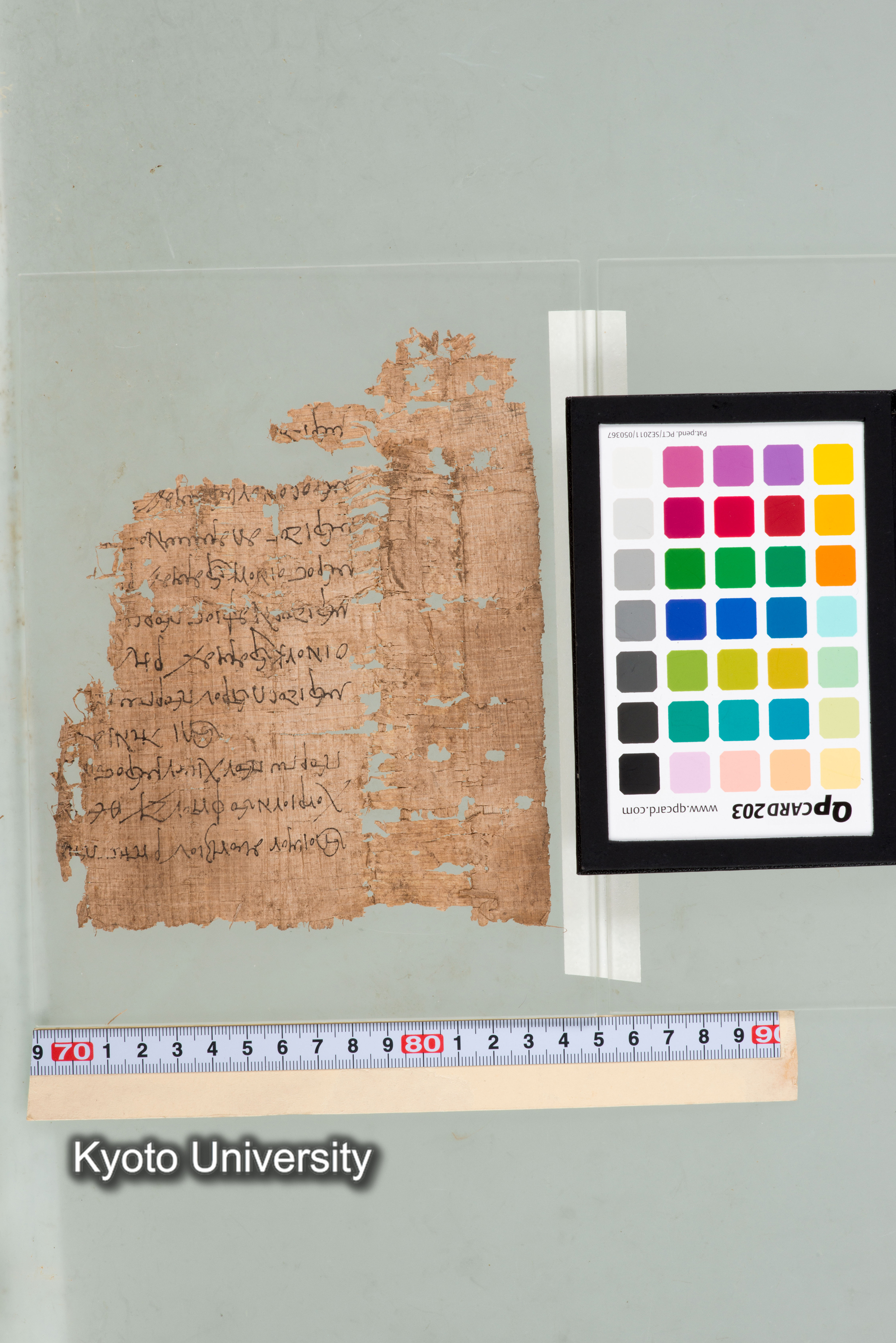 11-049_Papyri002_p150-151 (1)