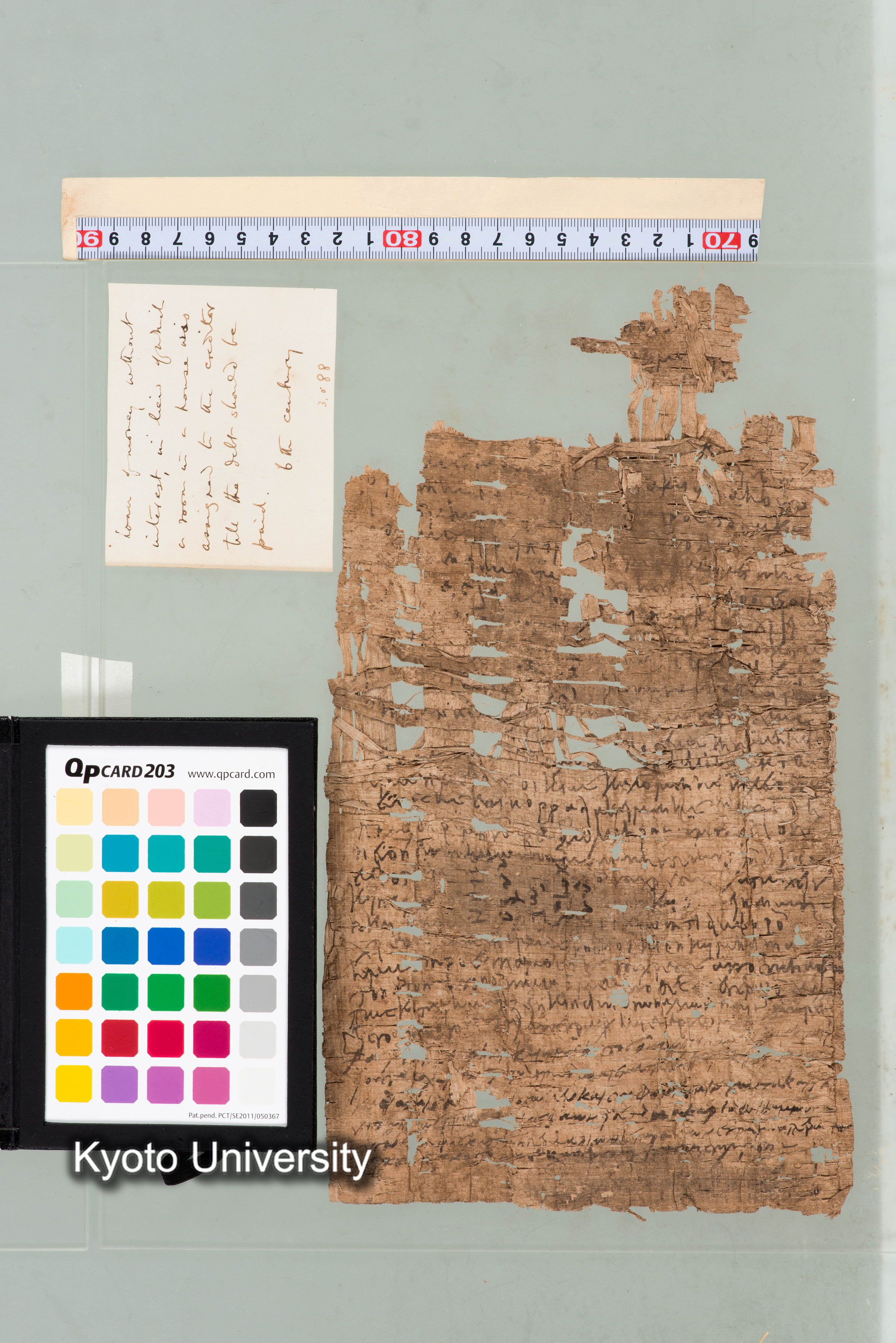 11-052_Papyri007_p153 (1)