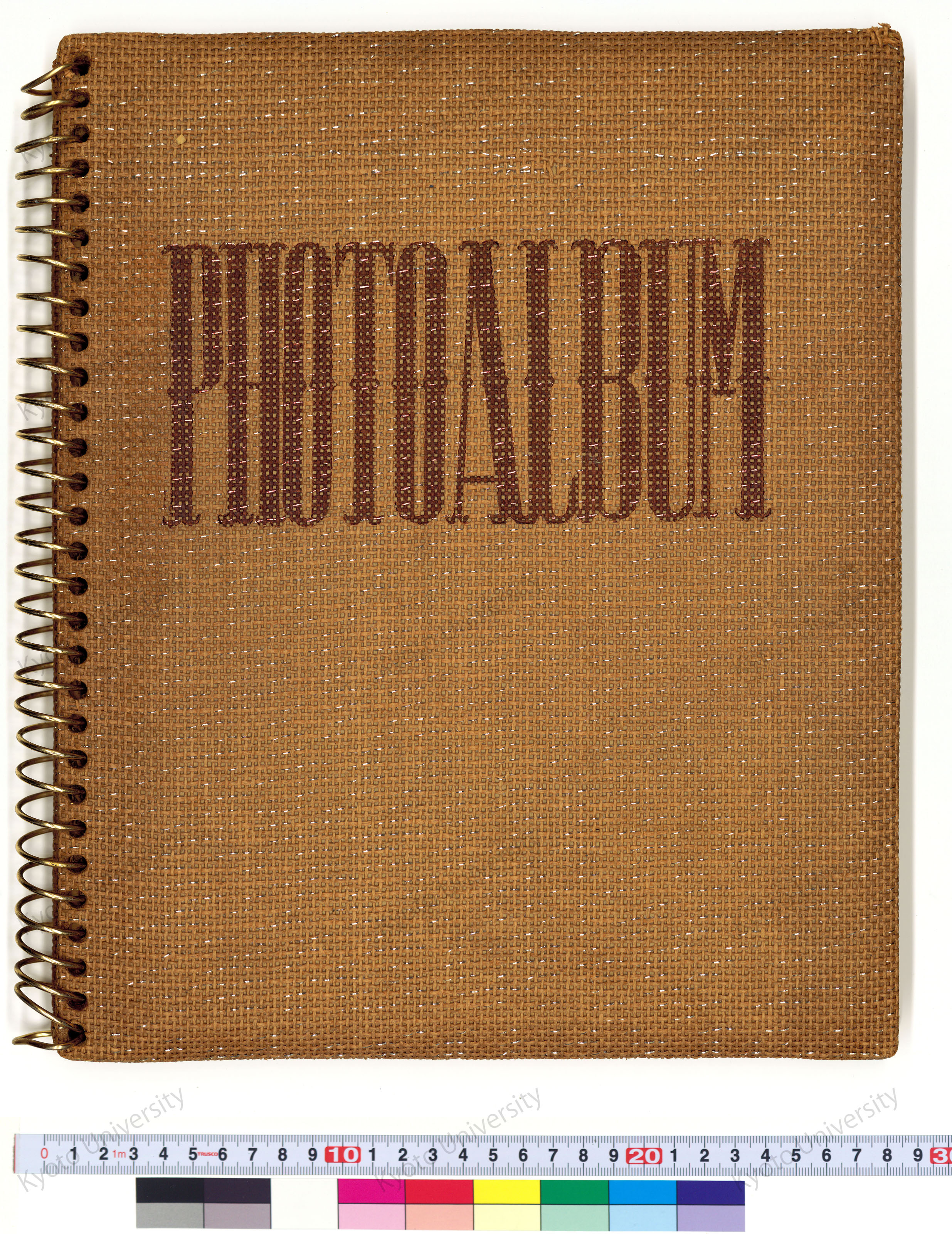 ［京都市鳥羽処理場 ポンプ場 管理棟］ (3)