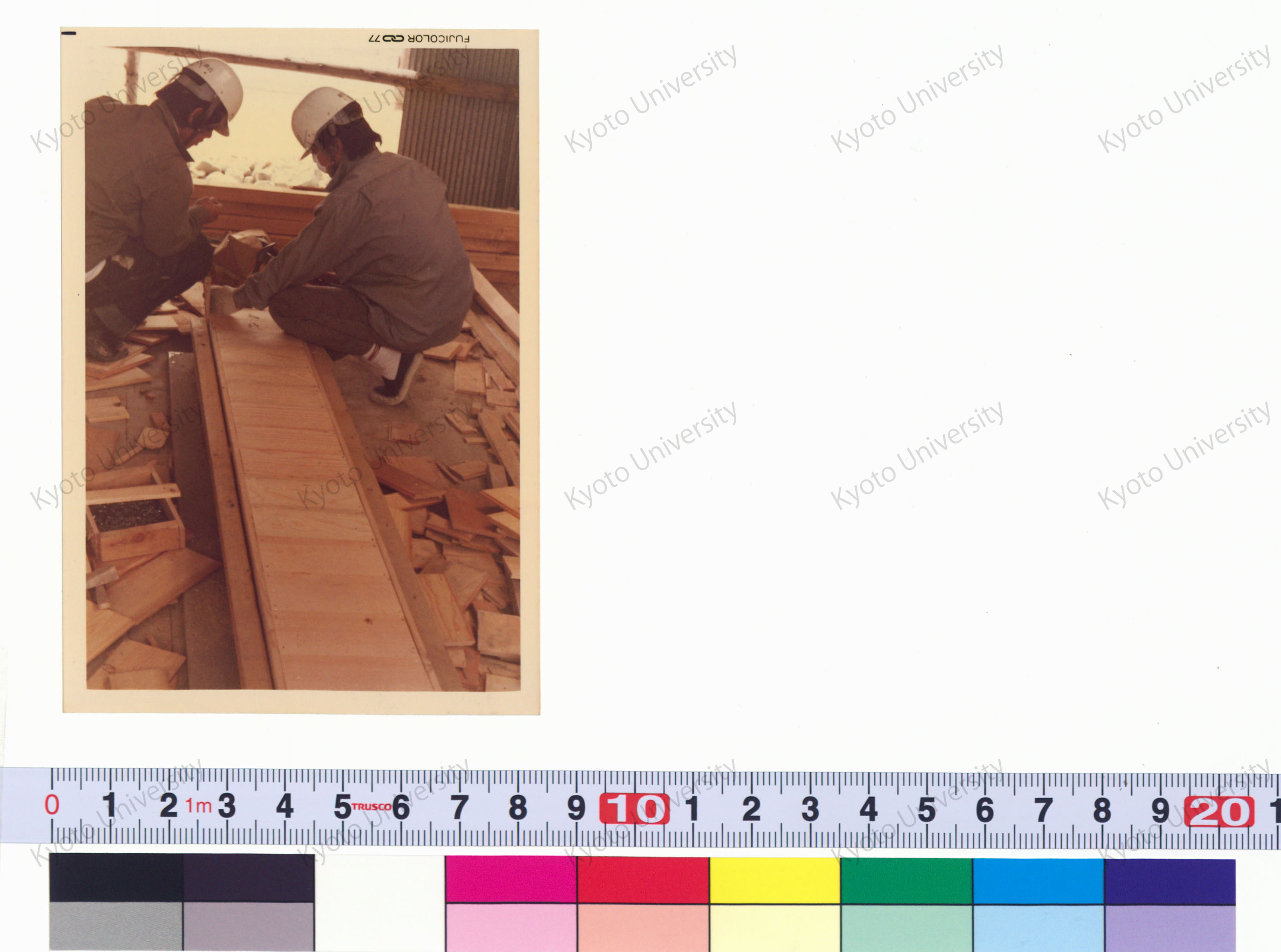 老人福祉センター現場写真 (3)