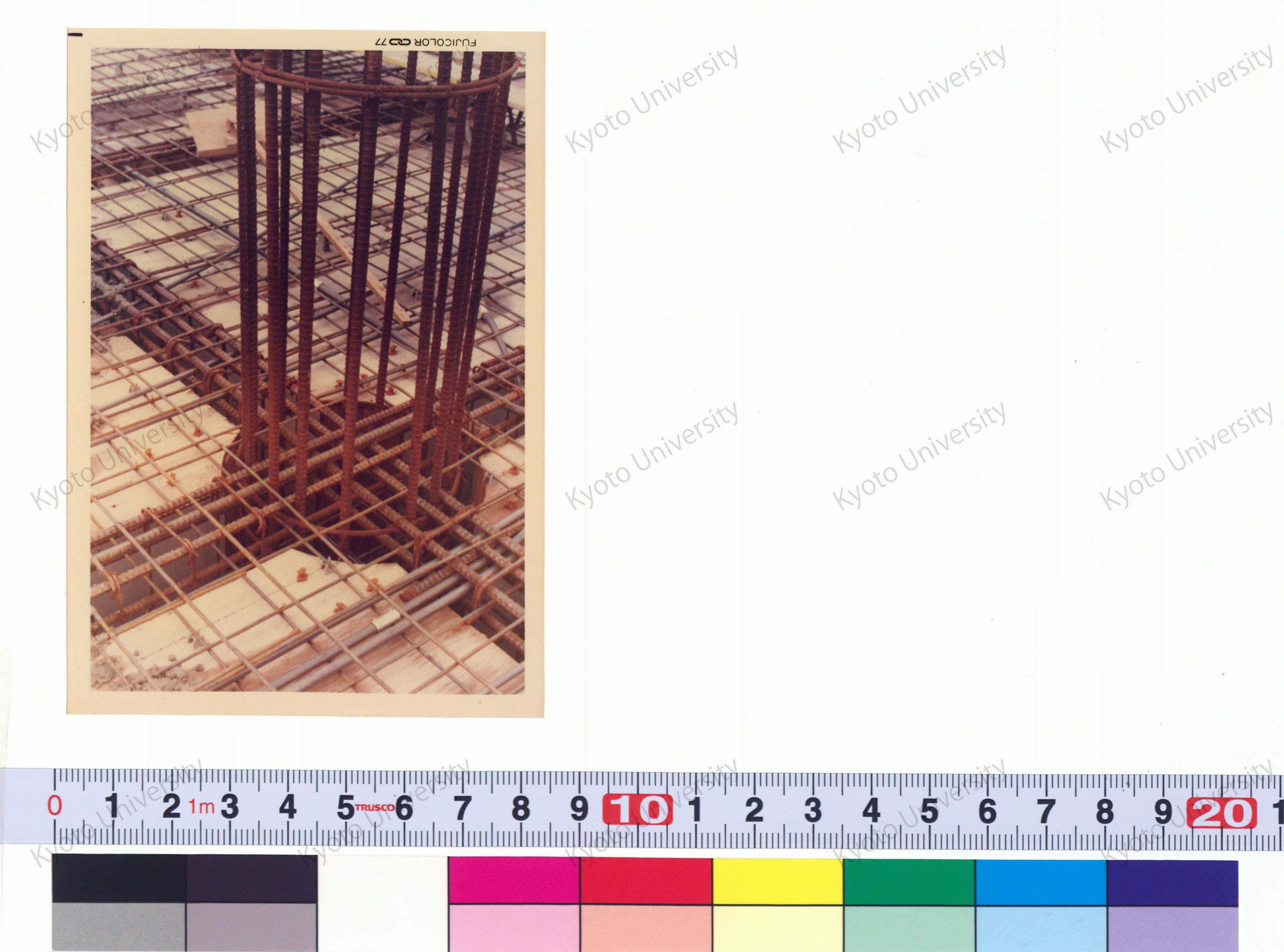 老人福祉センター現場写真 (7)