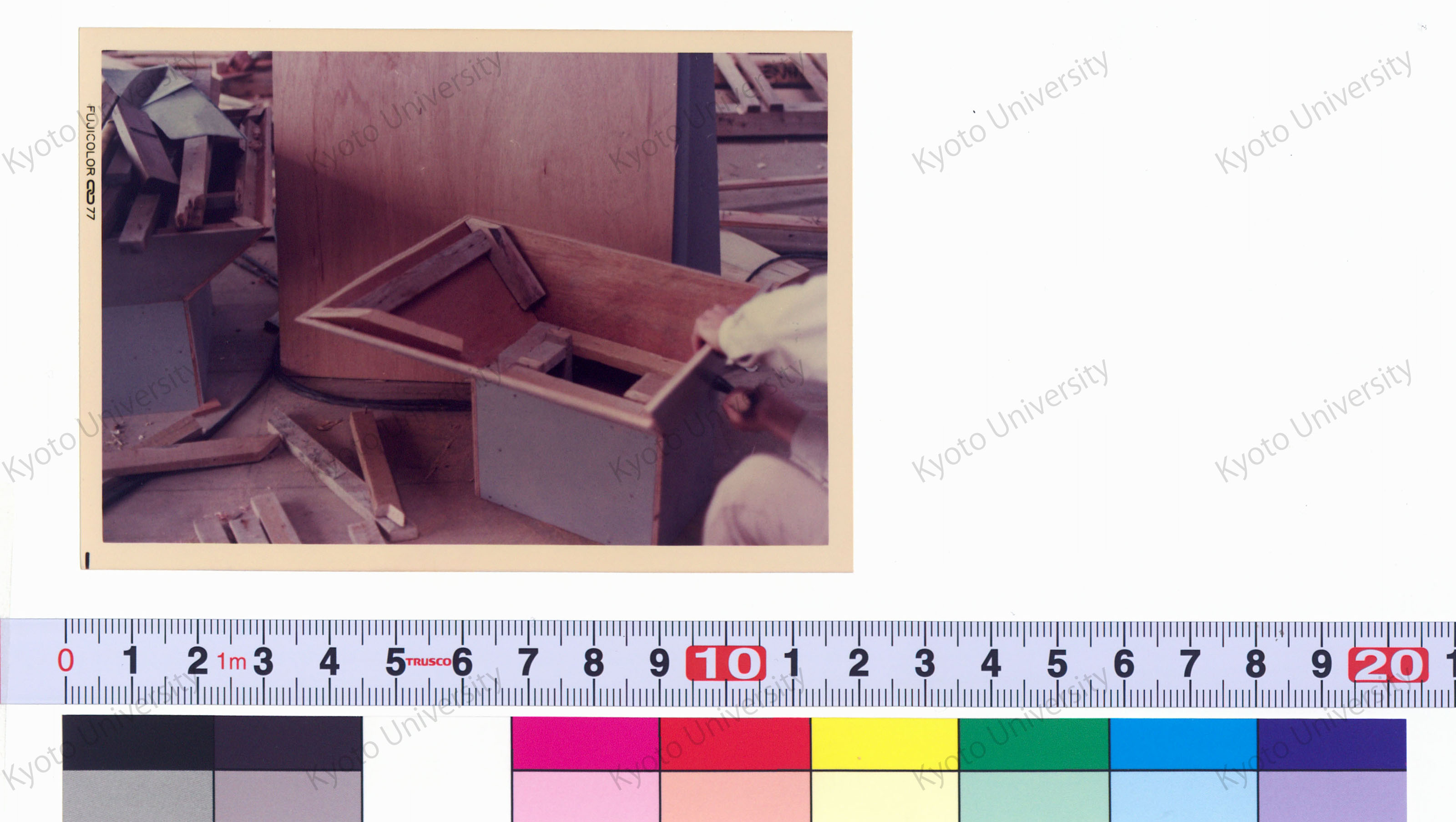 老人福祉センター現場写真 (20)