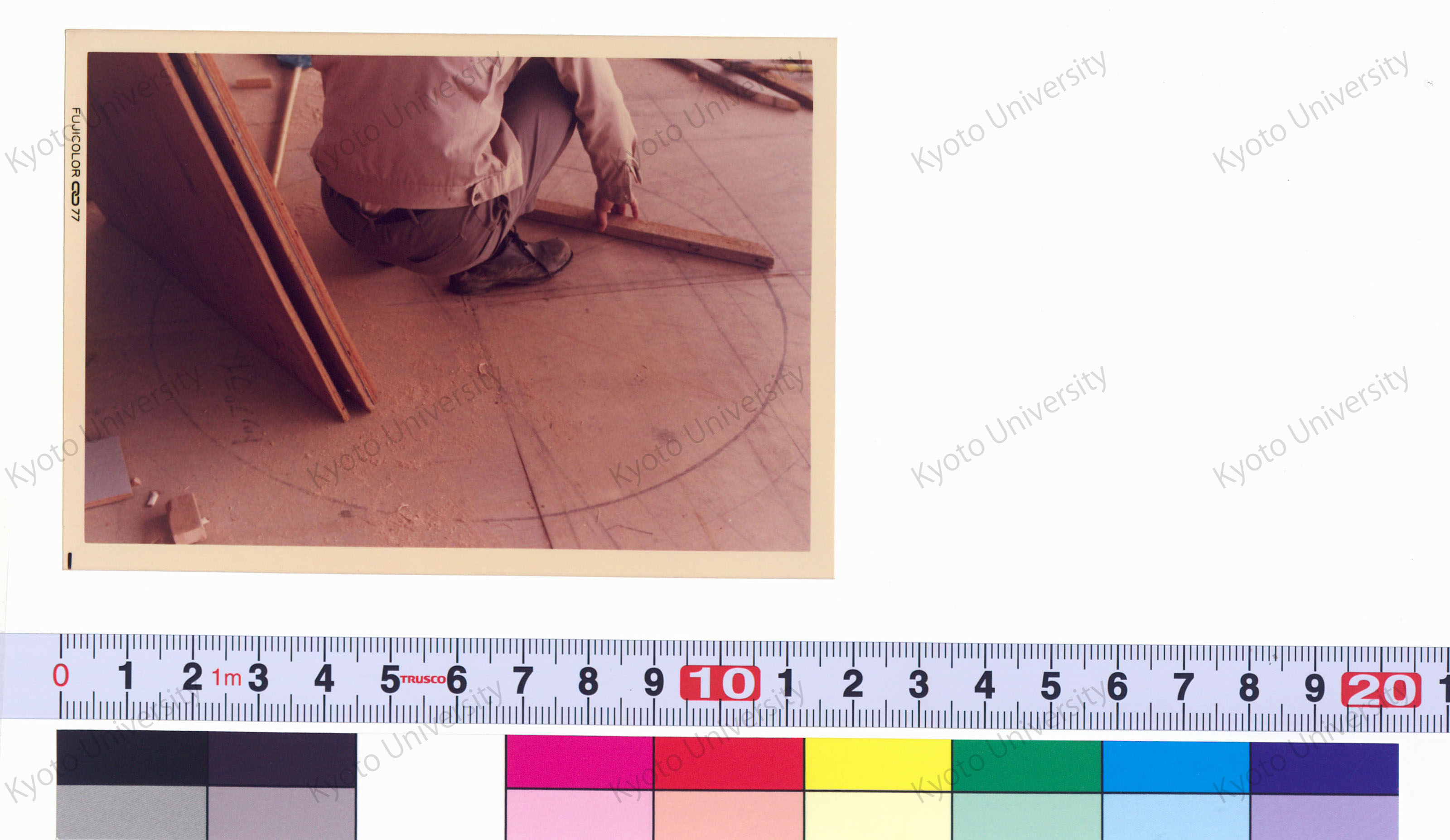 老人福祉センター現場写真 (23)