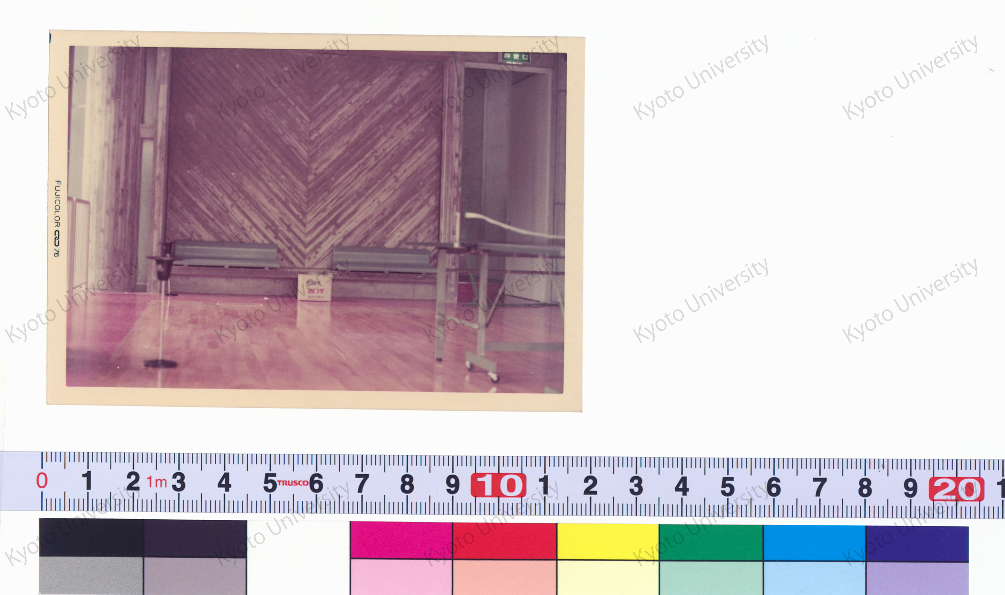 老人福祉センター現場写真 (31)