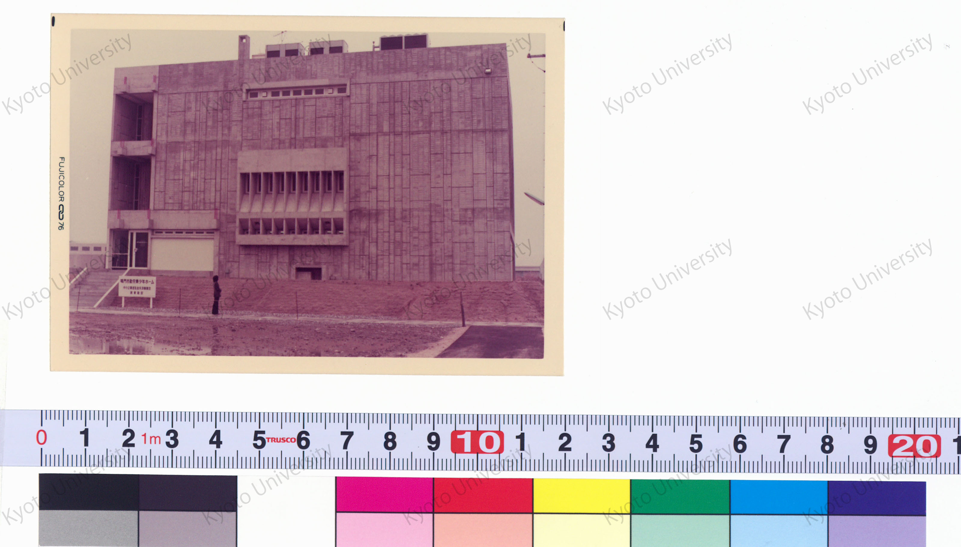 老人福祉センター現場写真 (32)