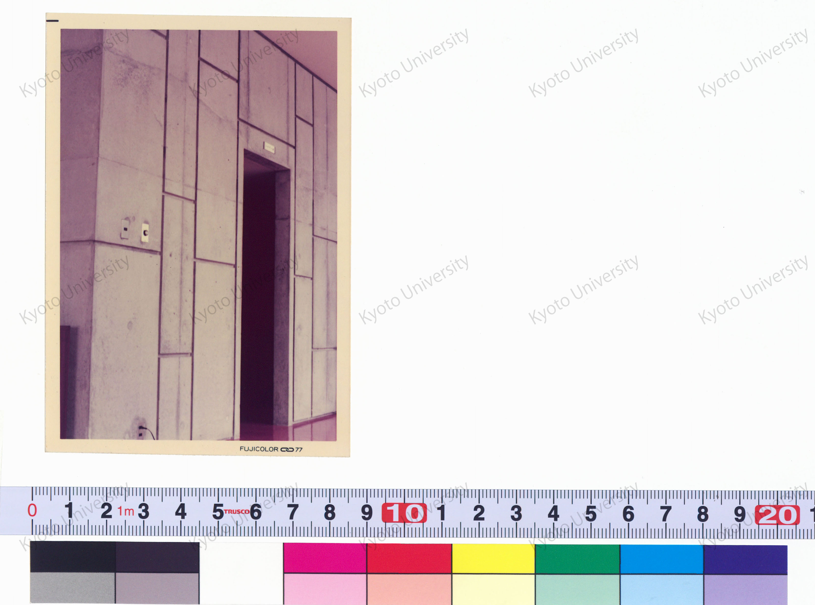 老人福祉センター現場写真 (36)