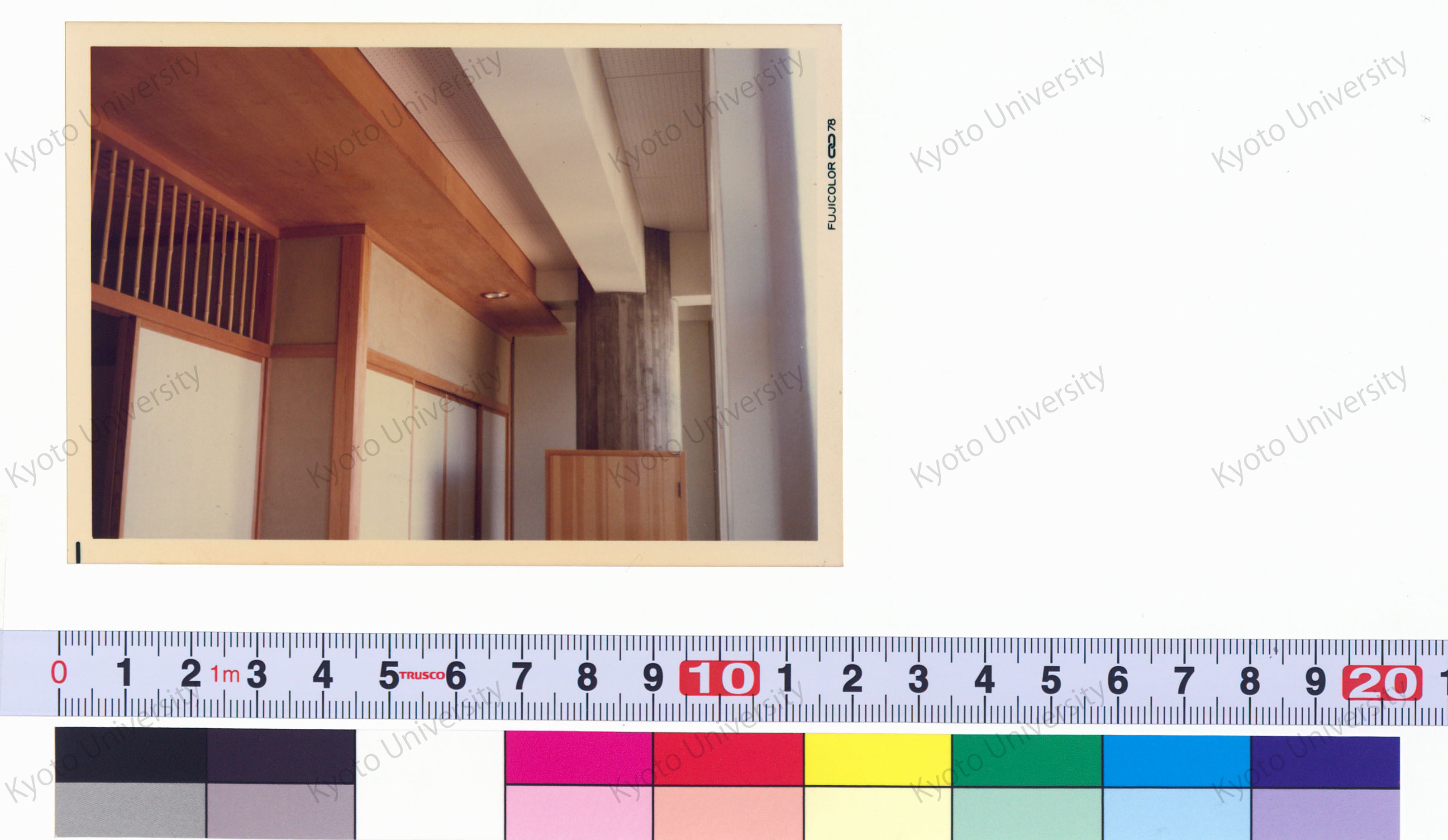 老人福祉センター現場写真 (40)