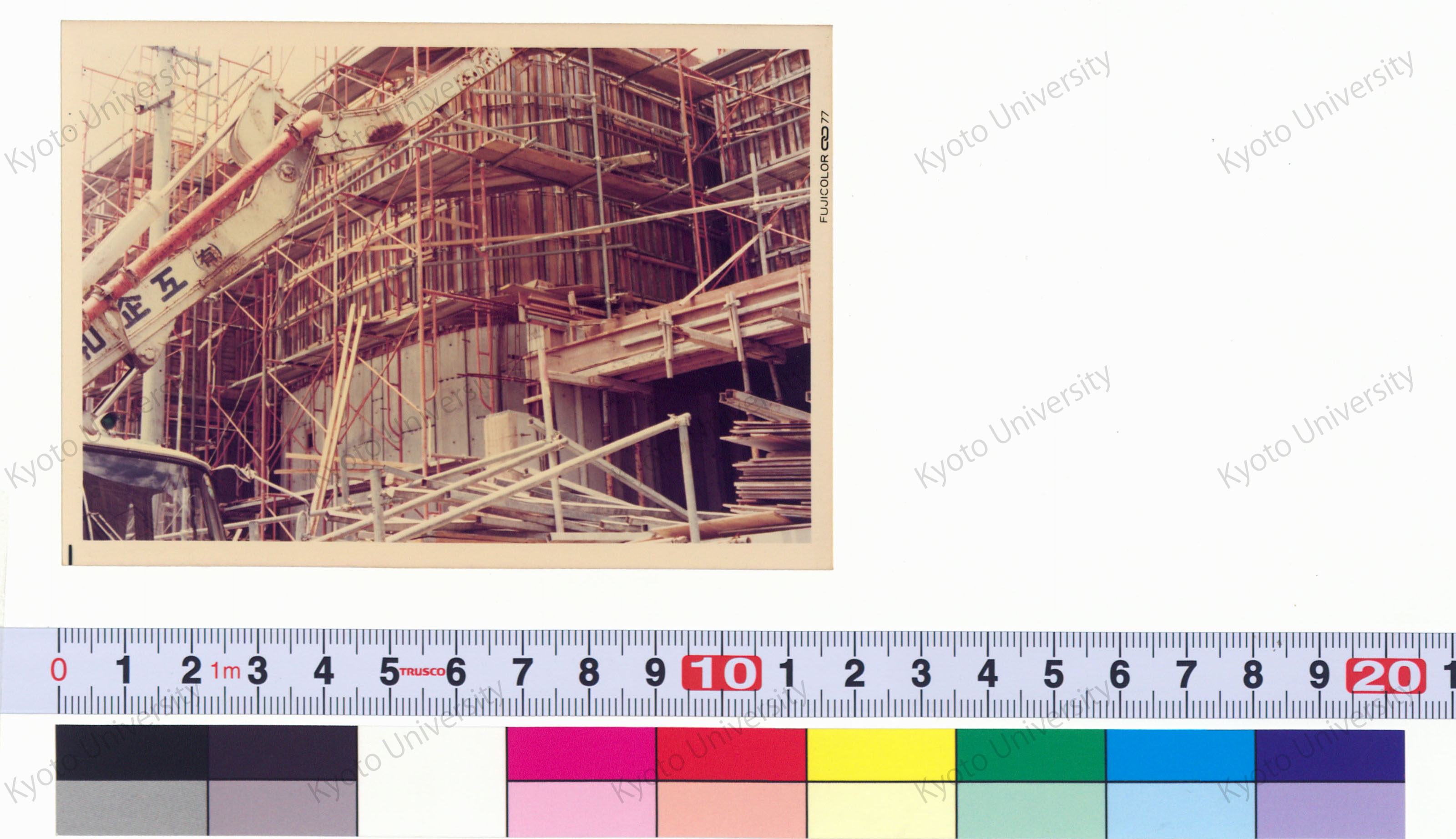 老人福祉センター現場写真 (45)