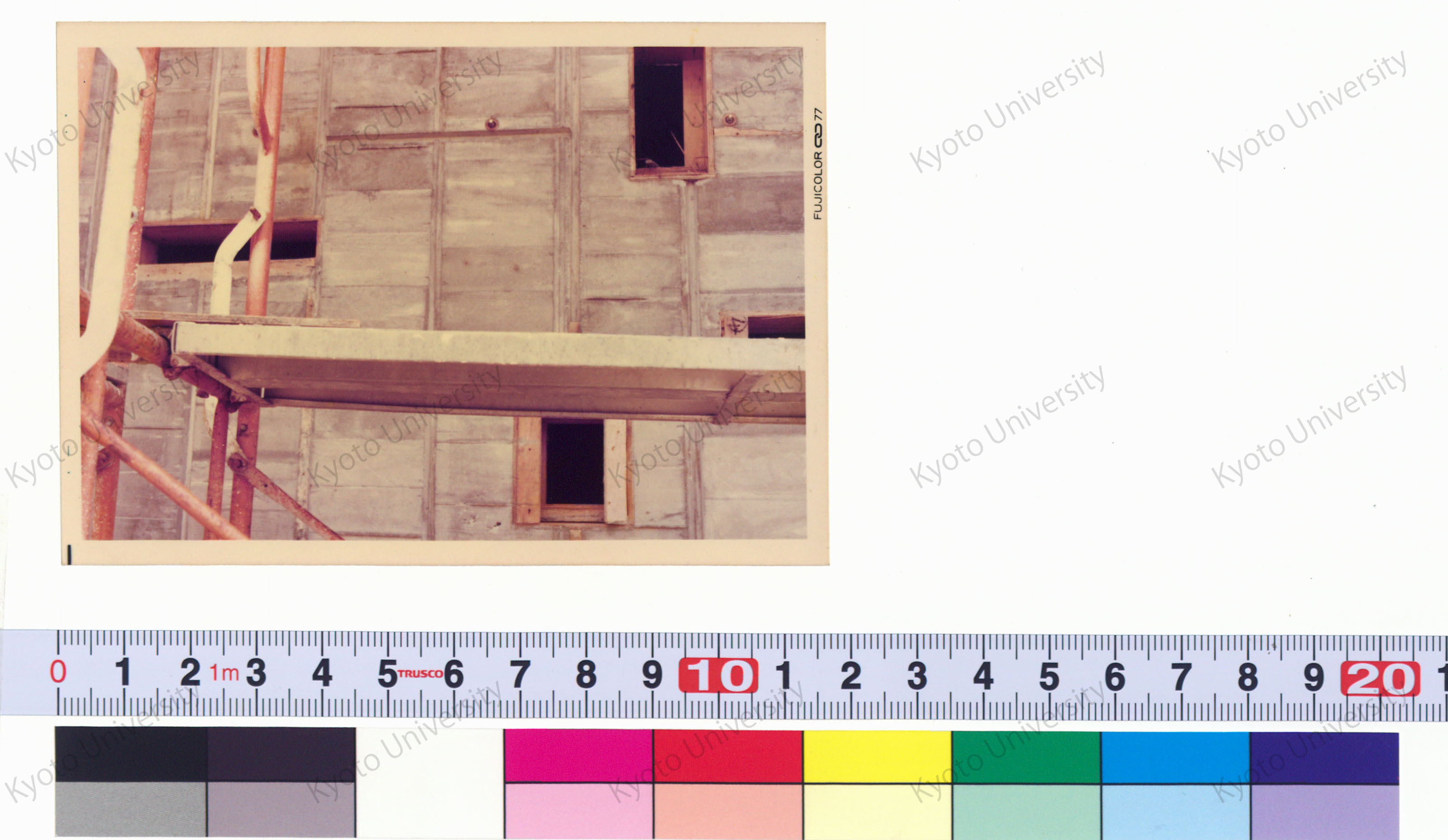 老人福祉センター現場写真 (49)