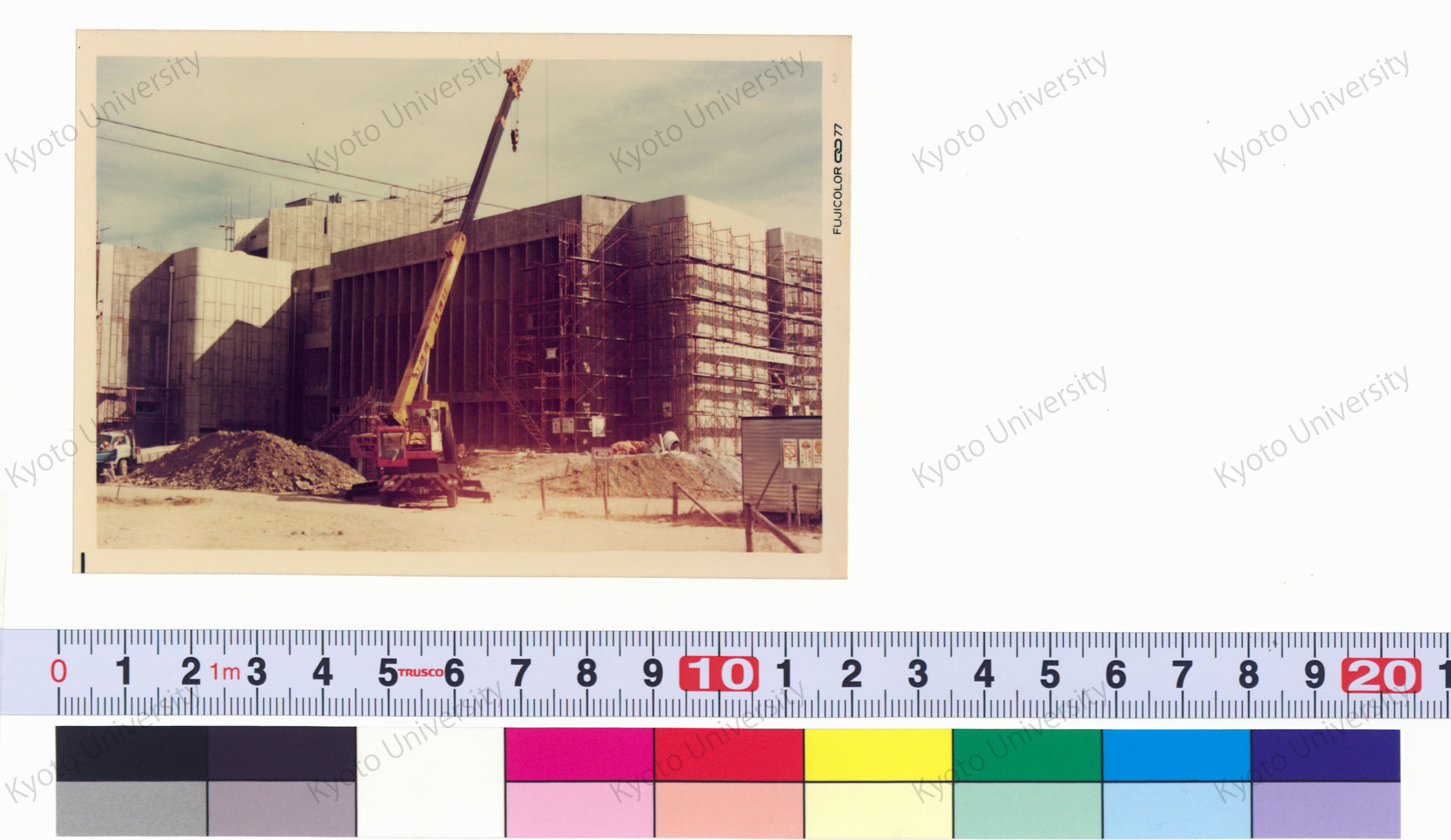 老人福祉センター現場写真 (61)