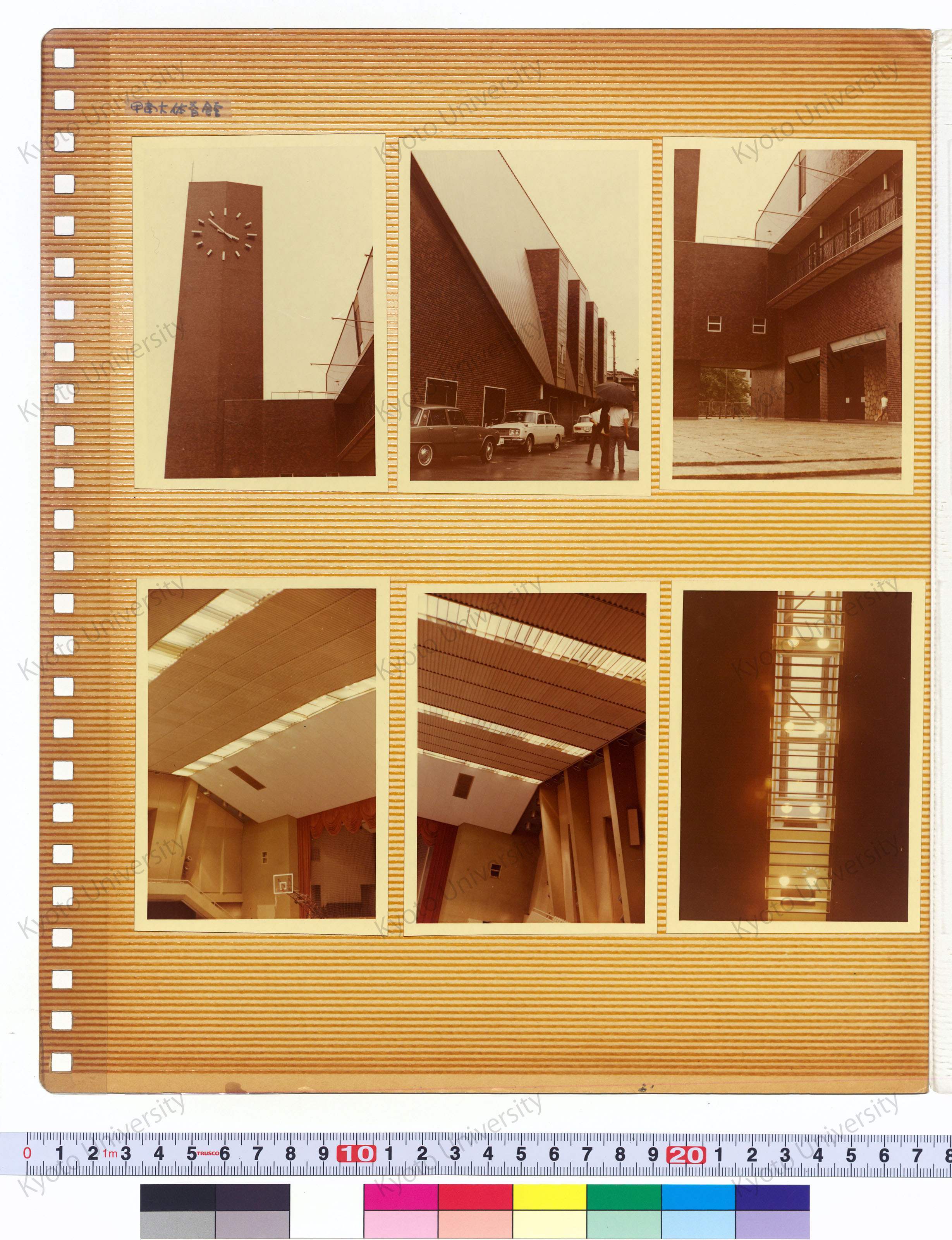 集会室 模型（1:50）──屋根・天井 粘土模型（1:100） (15)