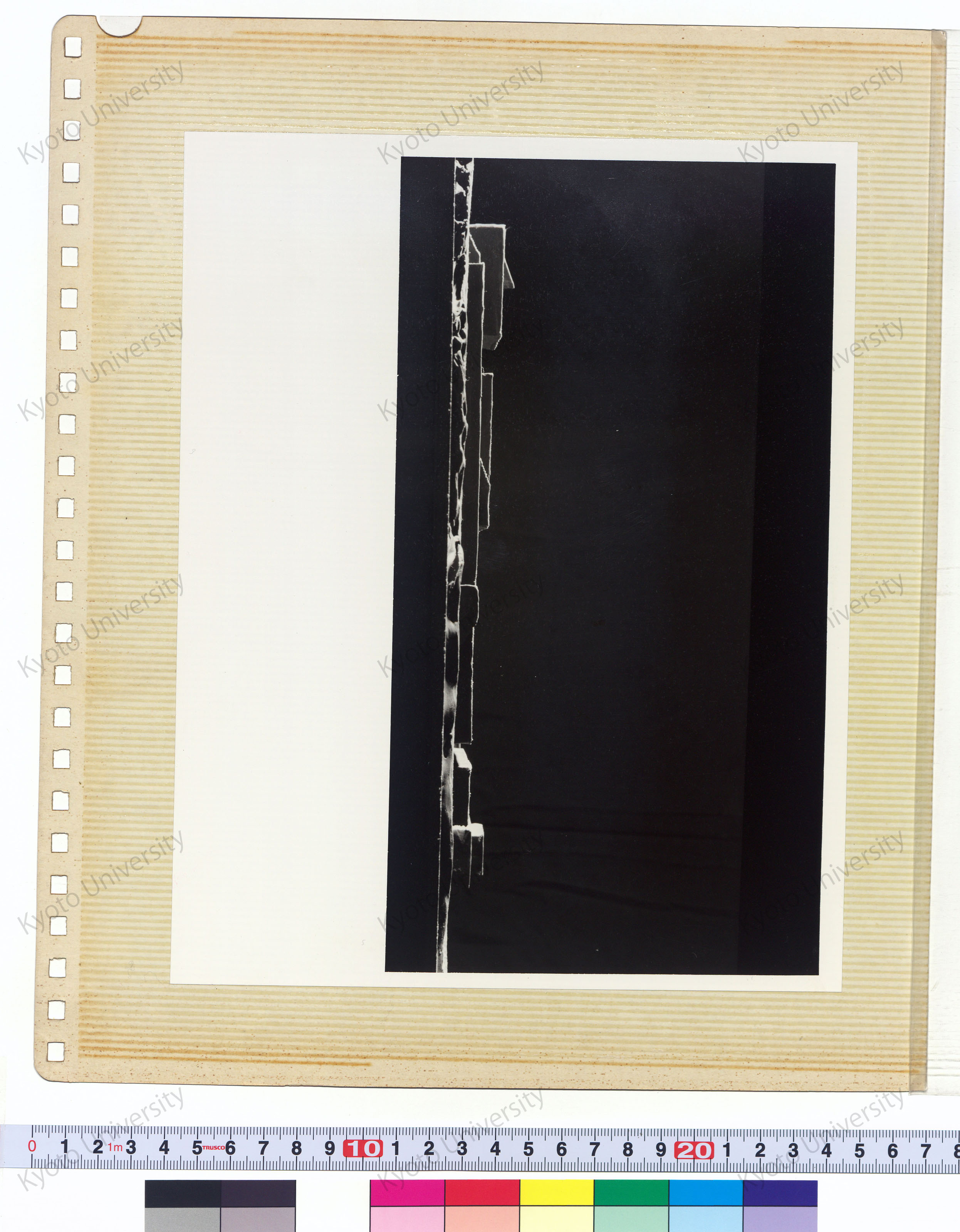 ［京大会館計画案（第1期）］；［京大会館計画案（第3期）］ (11)