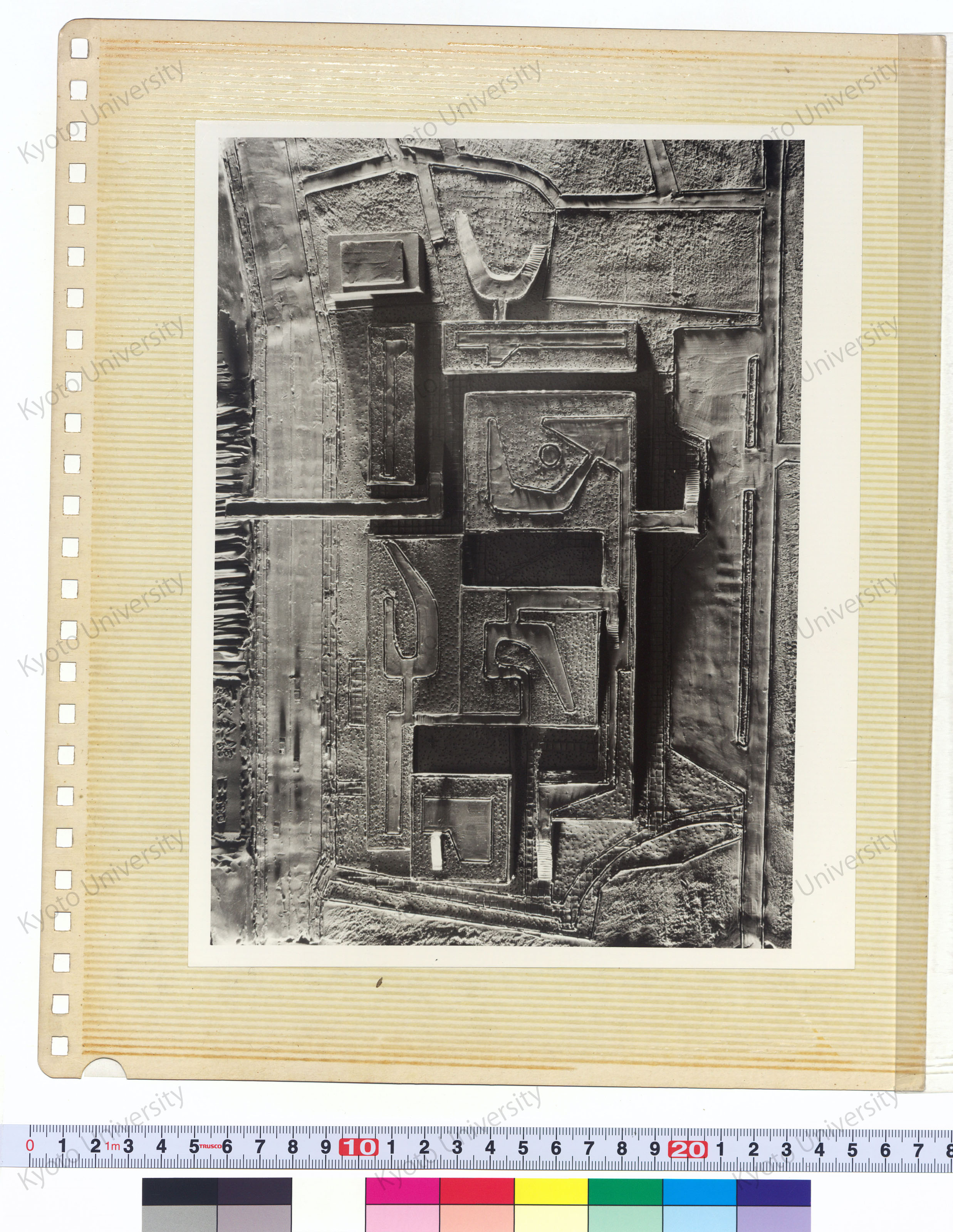 ［京大会館計画案（第1期）］；［京大会館計画案（第3期）］ (13)