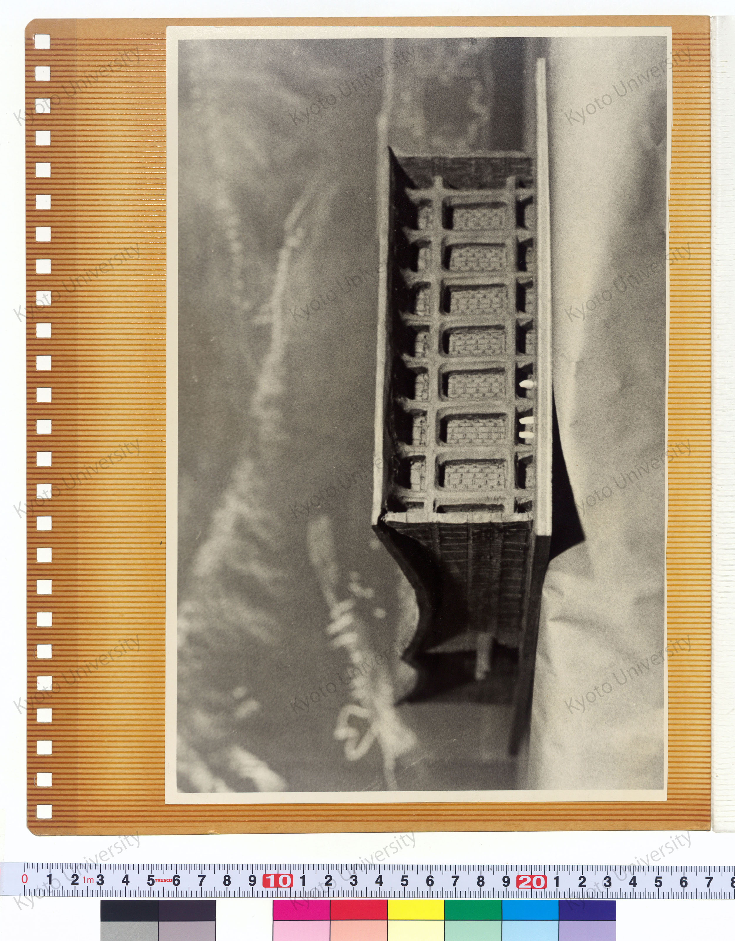 ［京都大学記念体育館計画案］ (2)