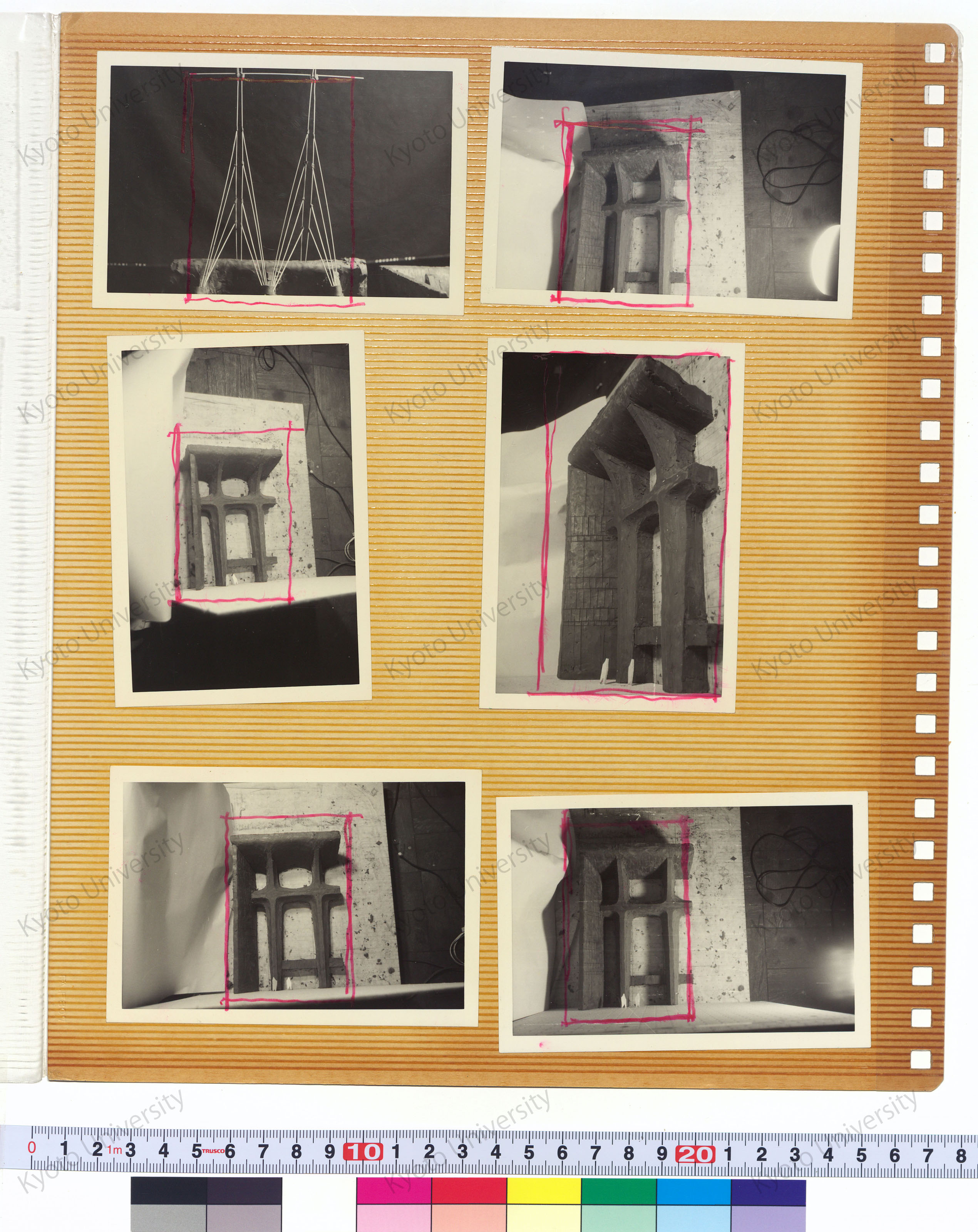 ［京都大学記念体育館計画案］ (4)