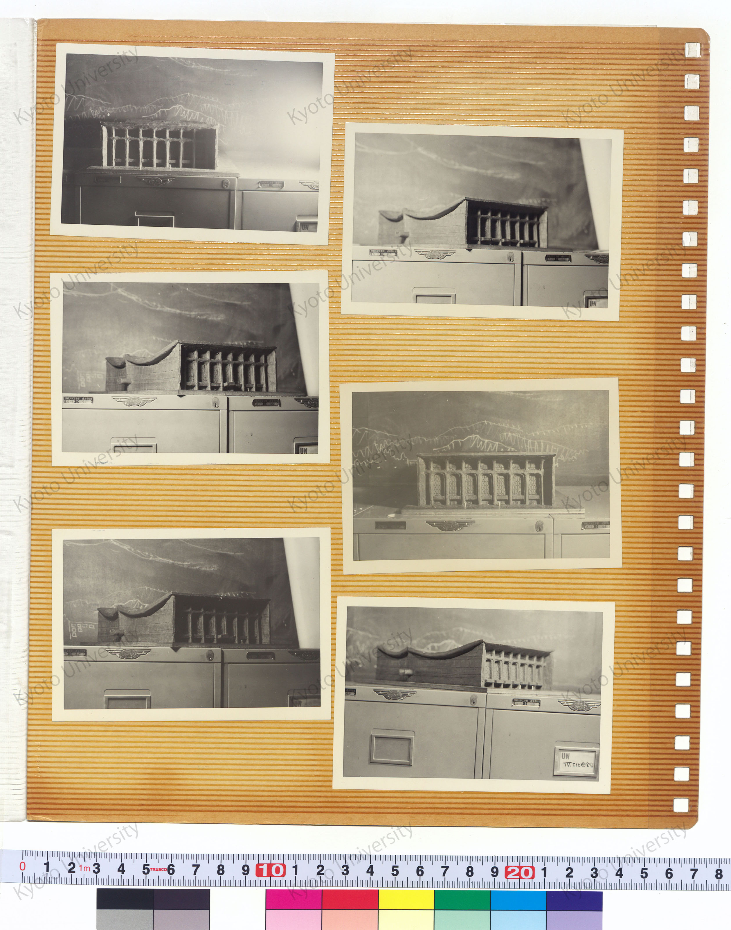 ［京都大学記念体育館計画案］ (5)