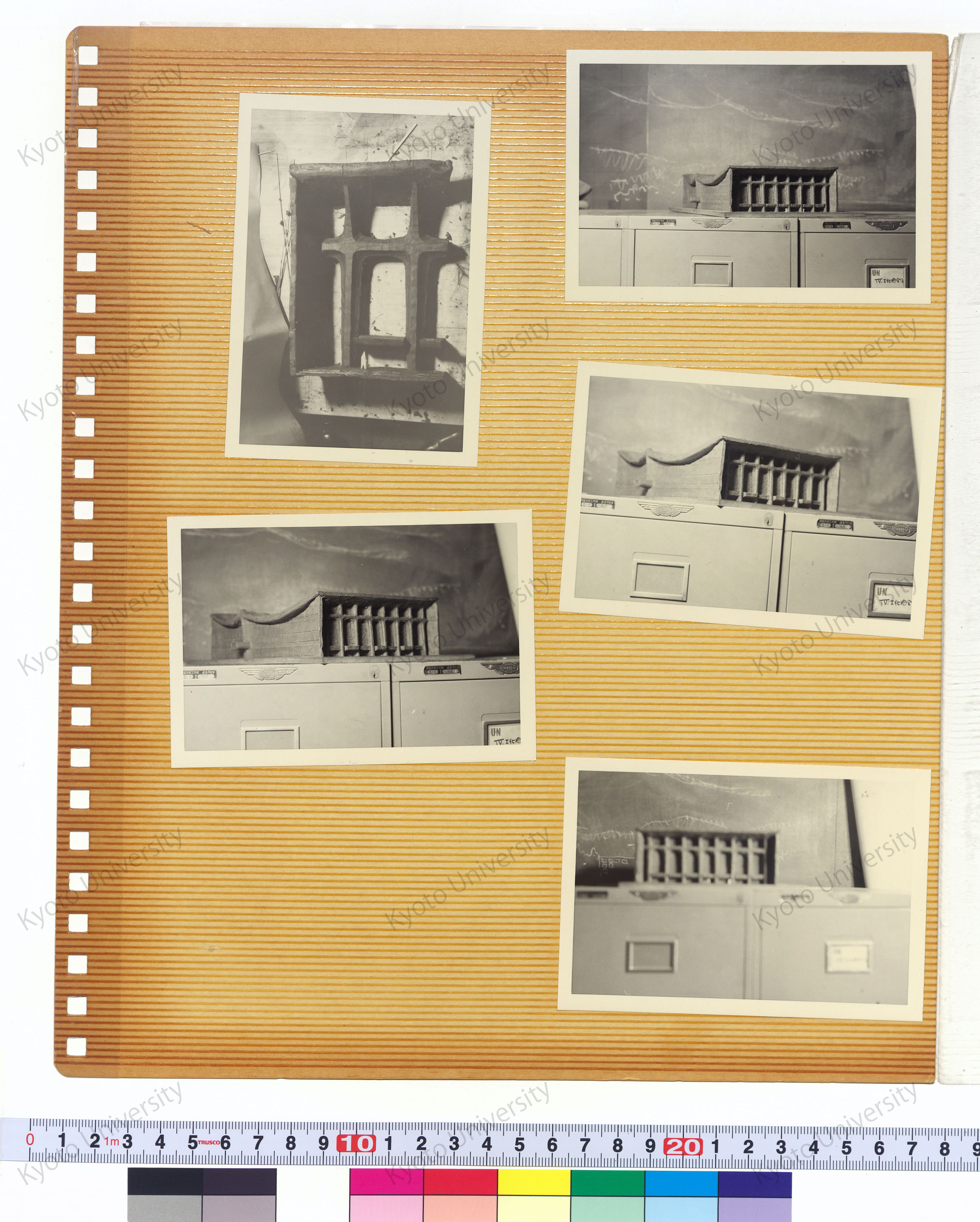 ［京都大学記念体育館計画案］ (7)