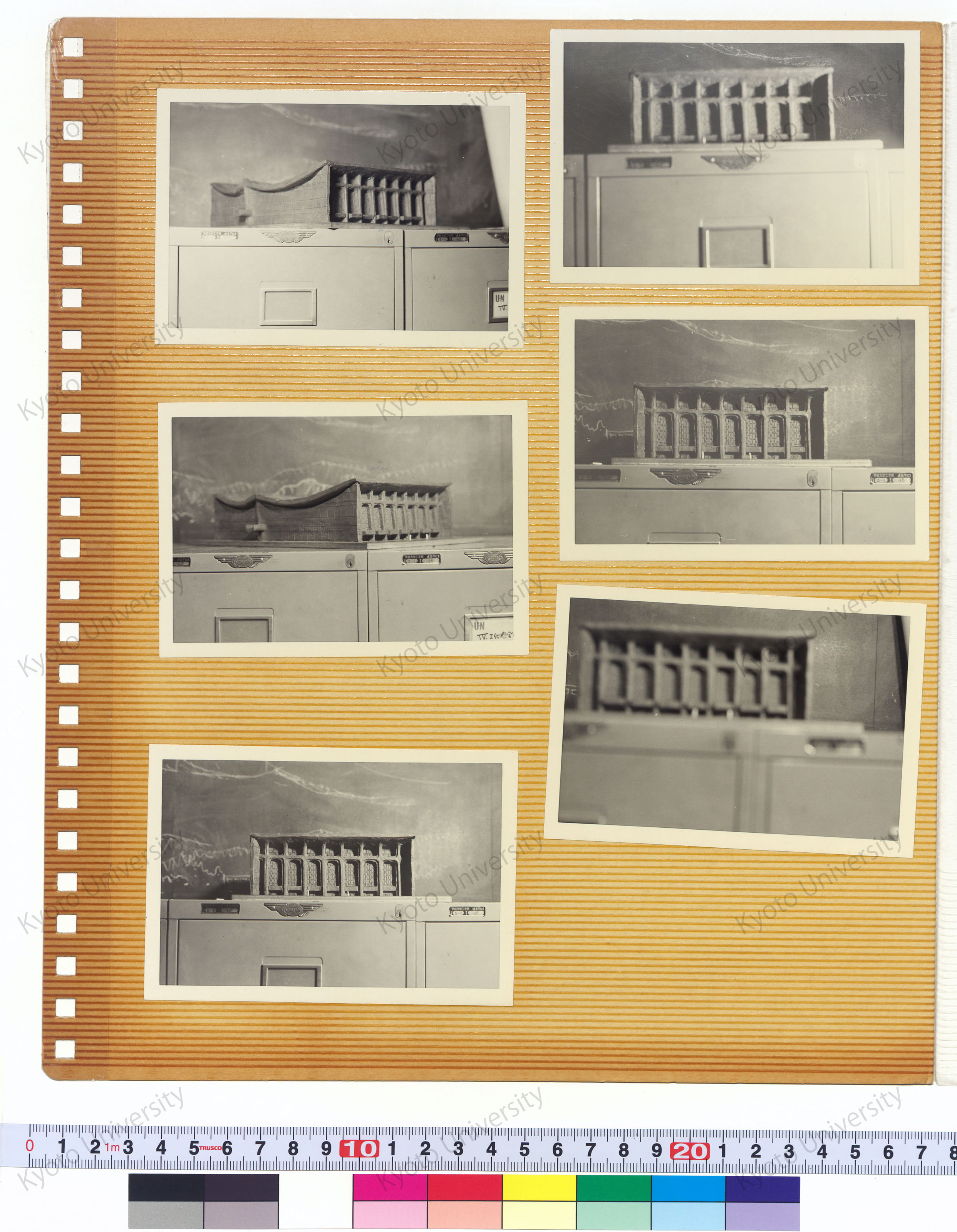 ［京都大学記念体育館計画案］ (9)