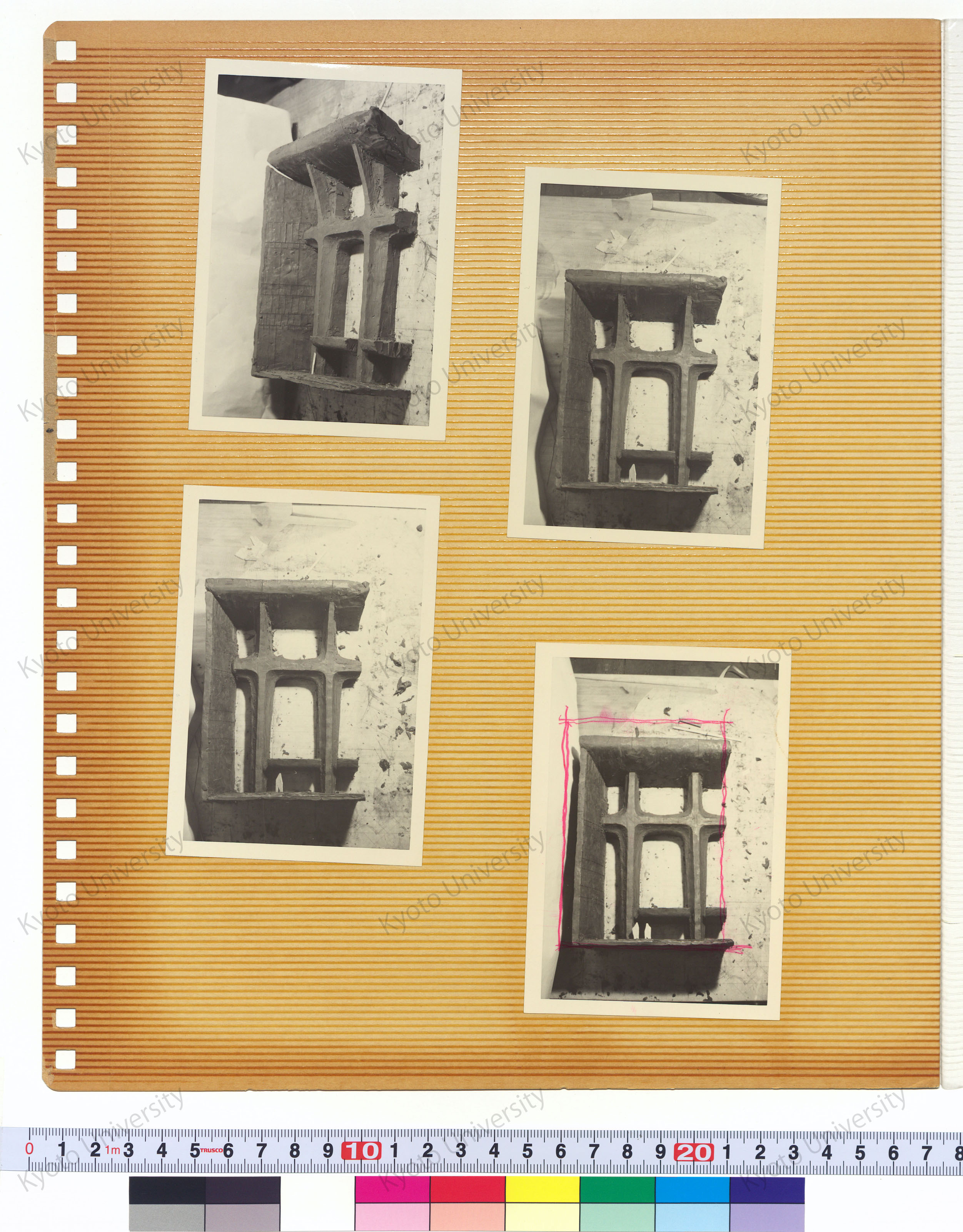 ［京都大学記念体育館計画案］ (13)