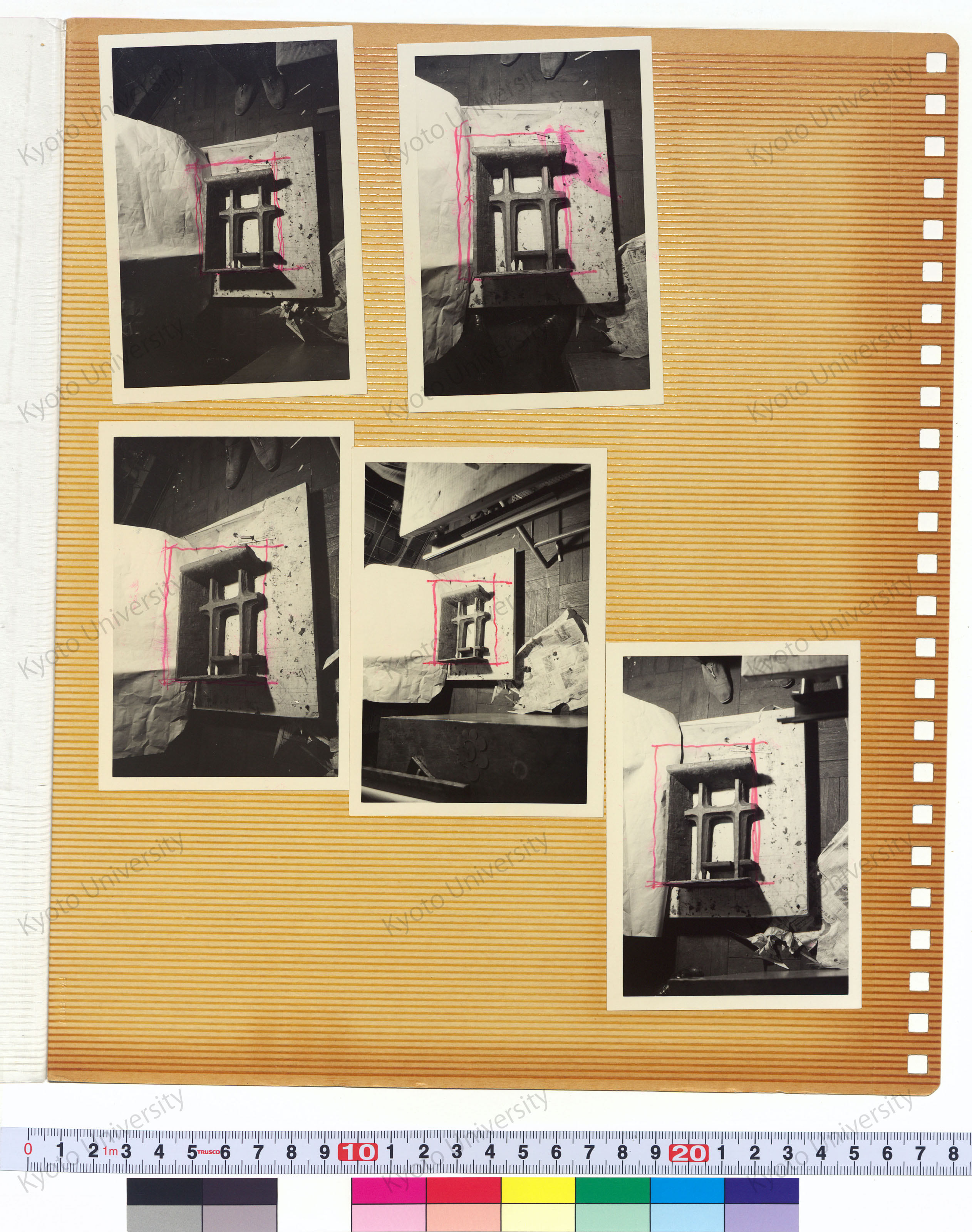 ［京都大学記念体育館計画案］ (14)