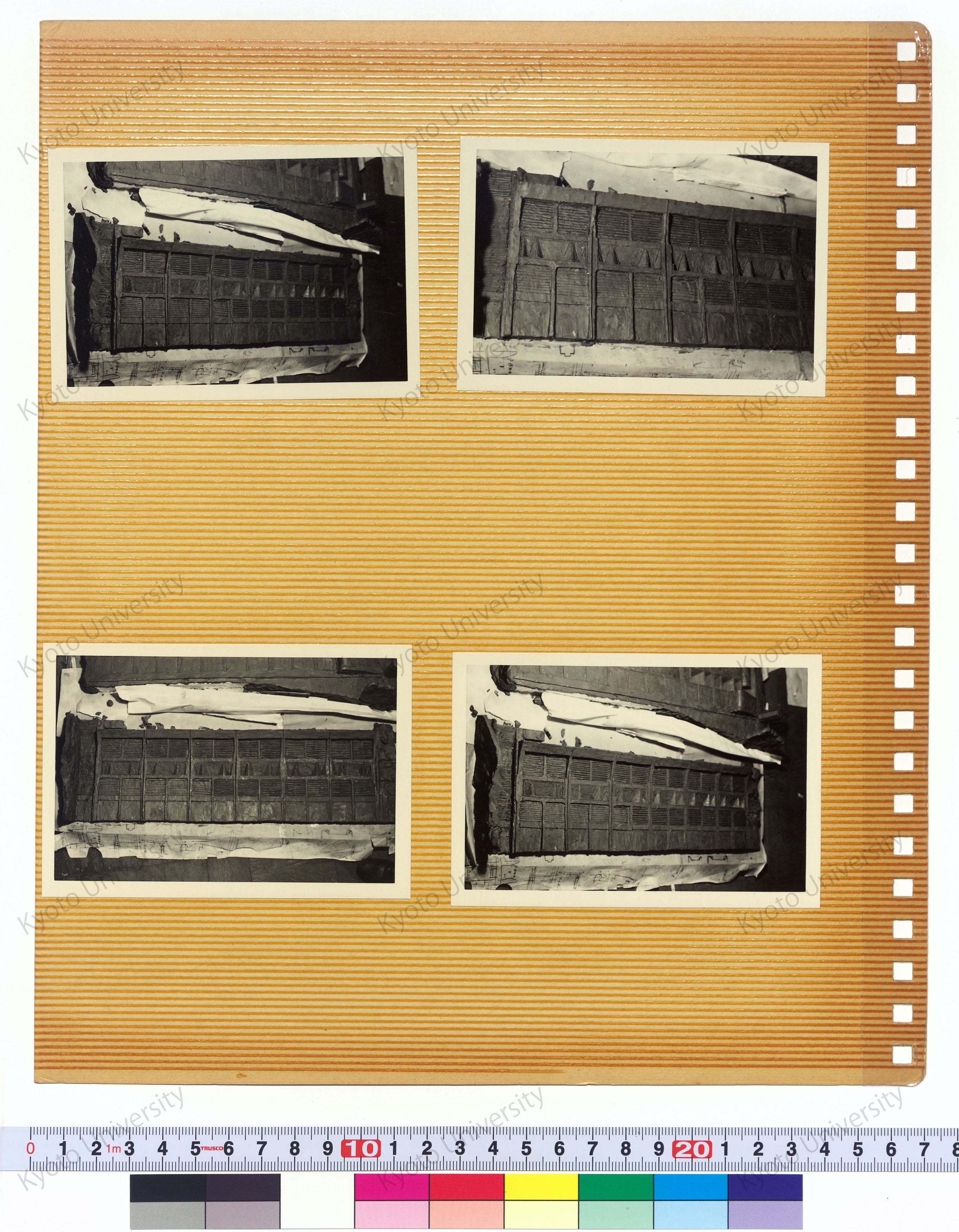 ［京都大学記念体育館計画案］ (15)