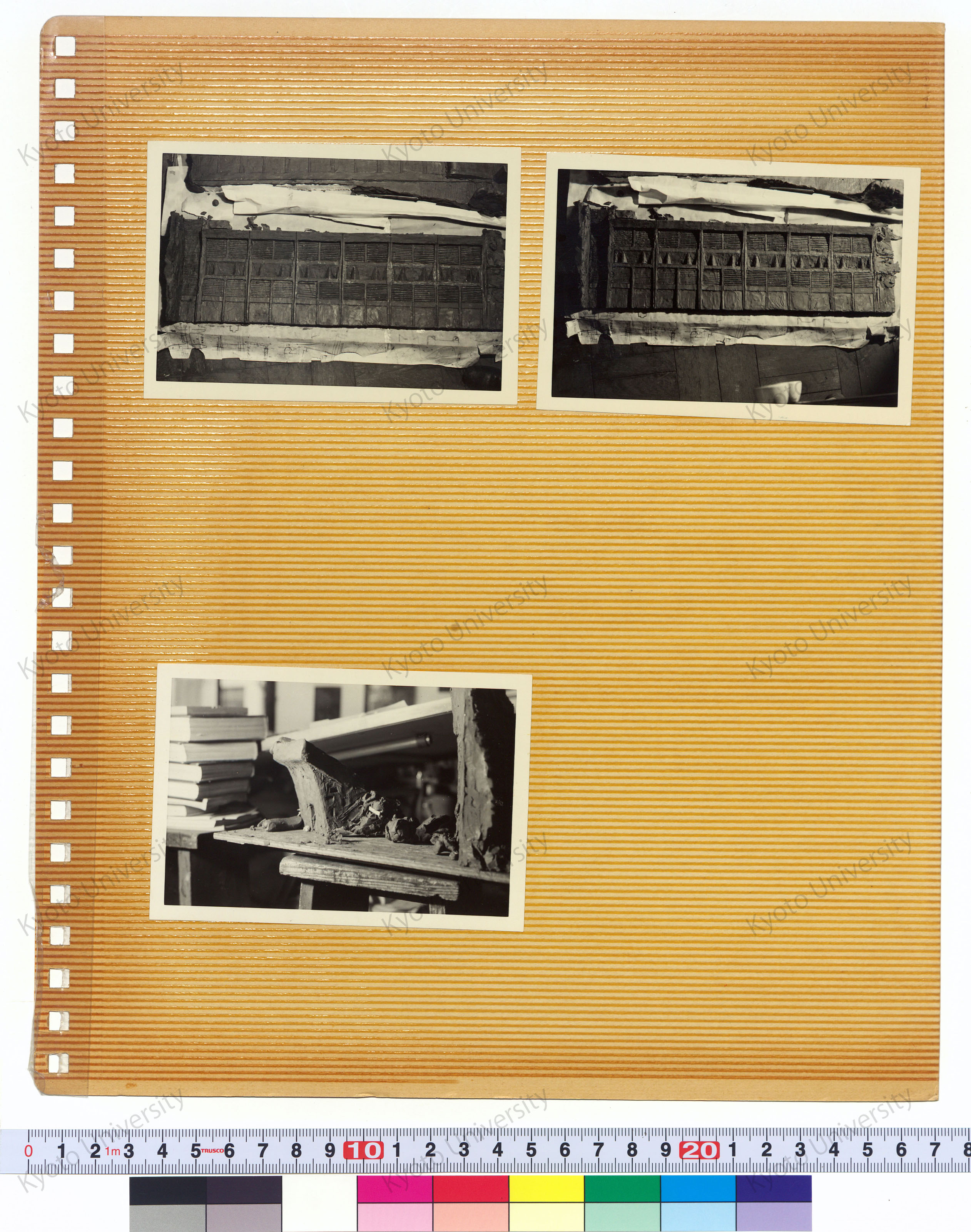 ［京都大学記念体育館計画案］ (16)