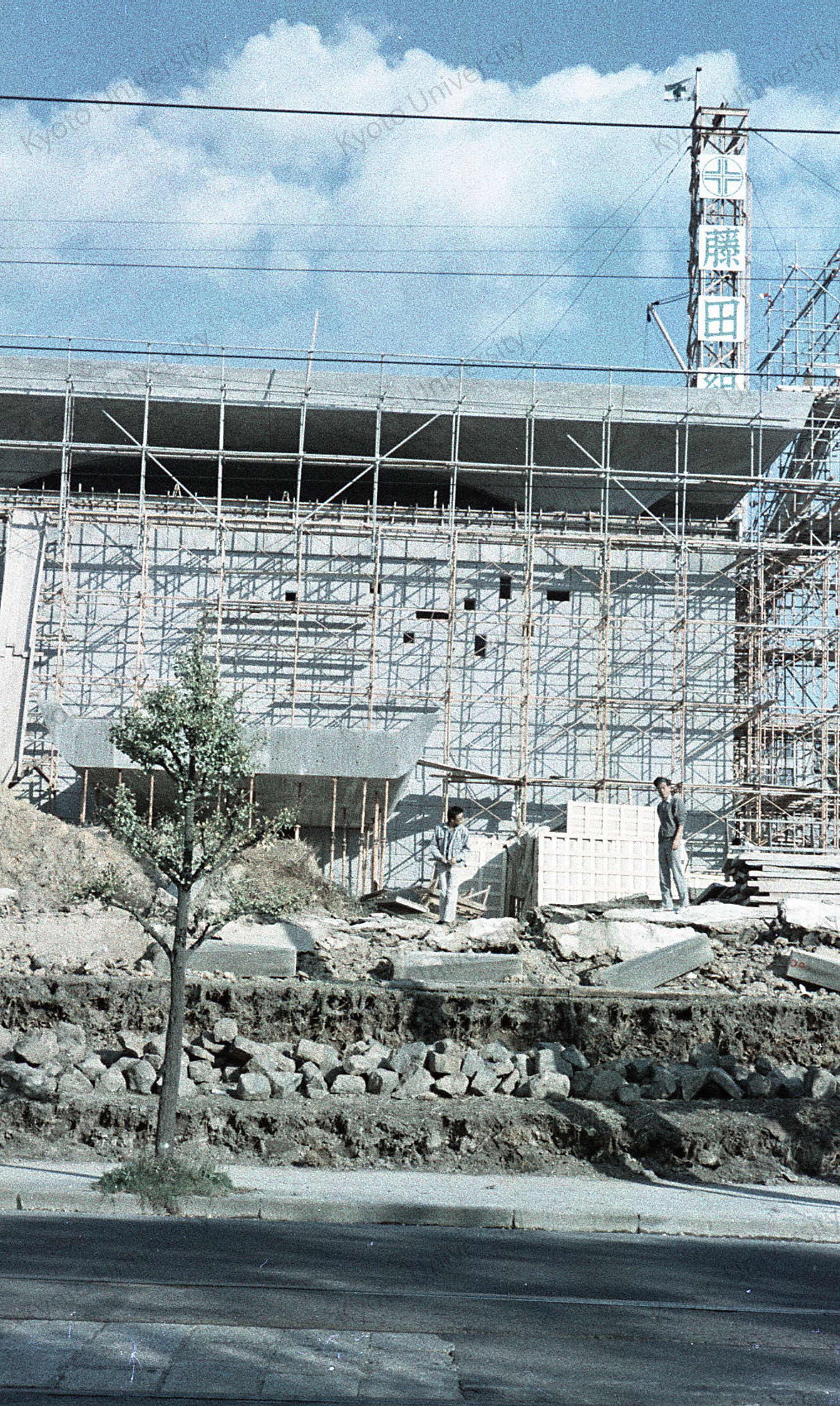 ［智積院会館］ (11)