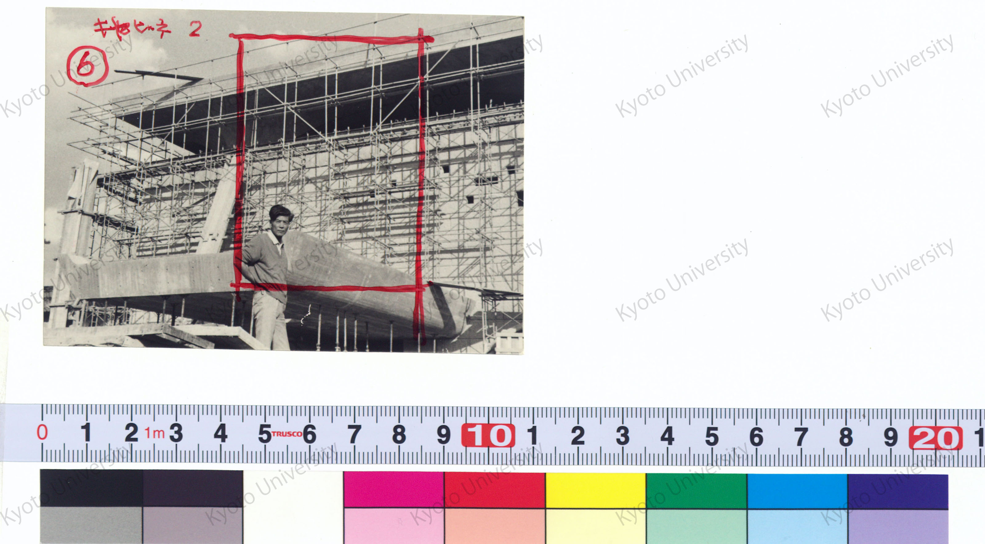 ［智積院会館］ (19)