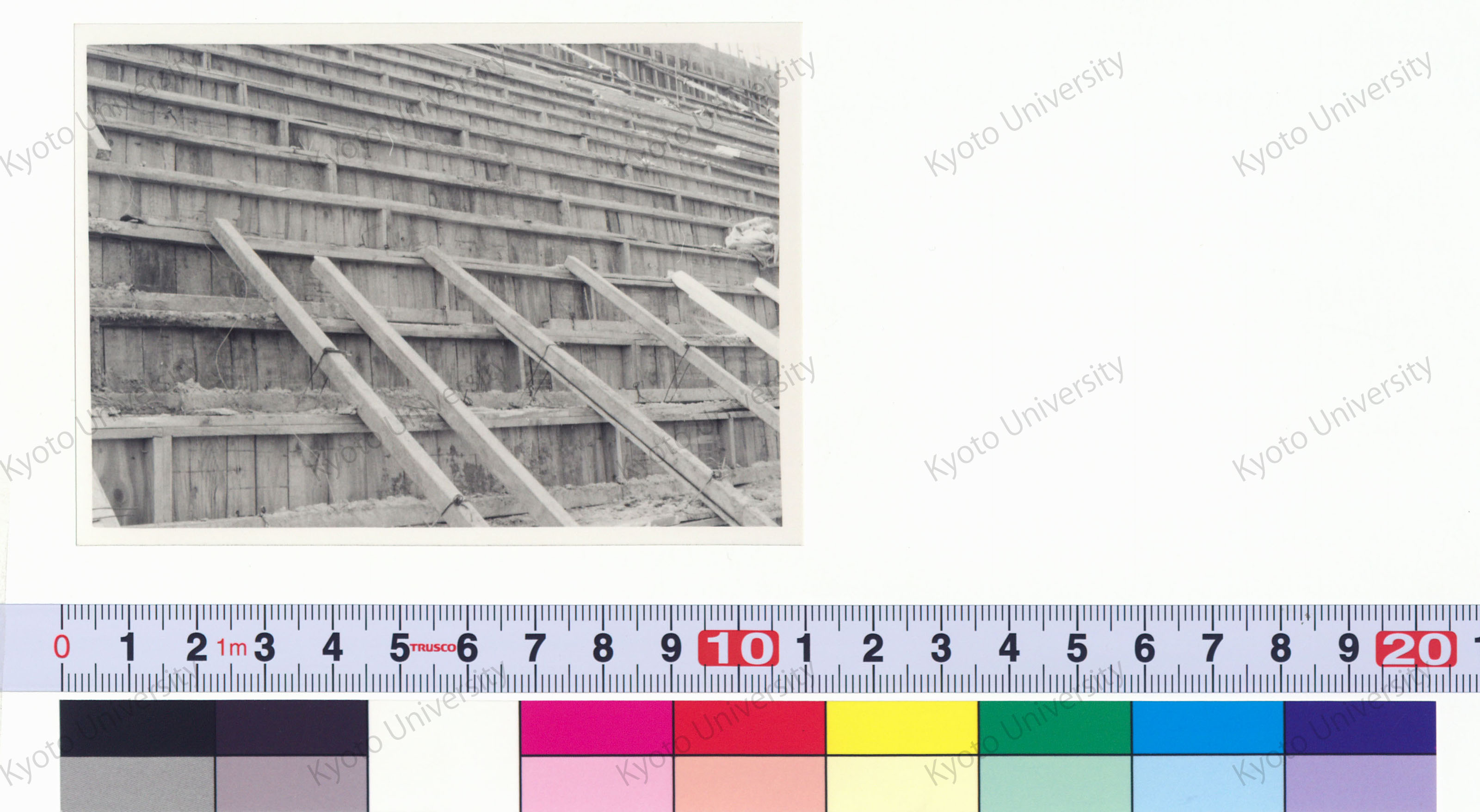 ［京都大学総合体育館］ (15)