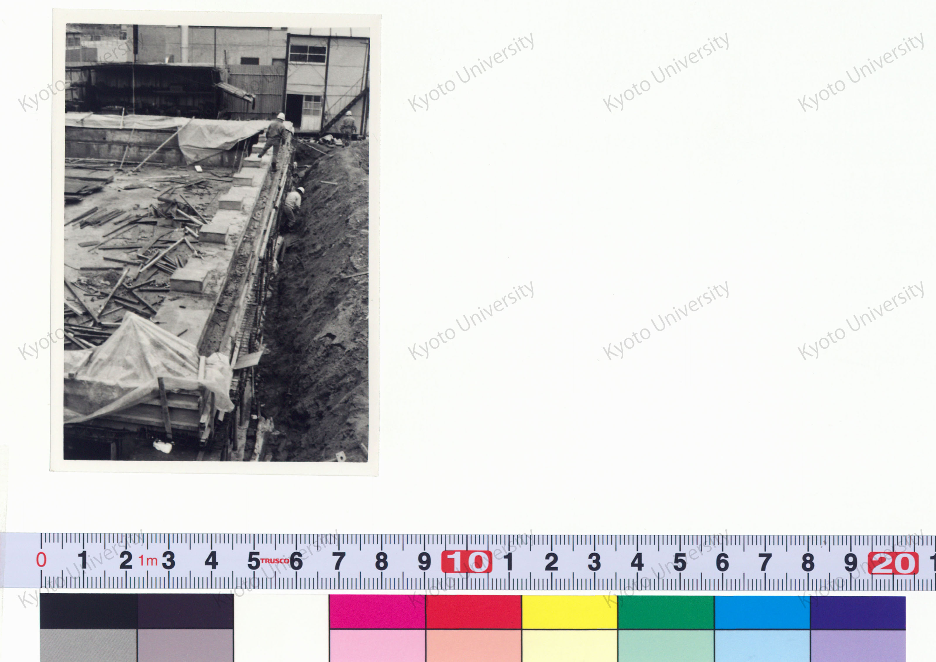 ［京都大学総合体育館］ (44)