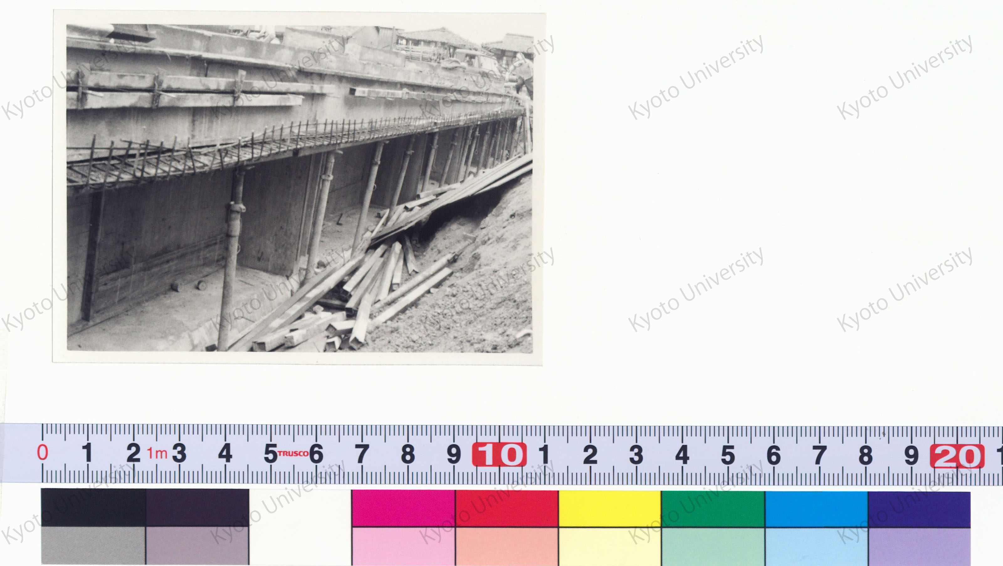 ［京都大学総合体育館］ (47)