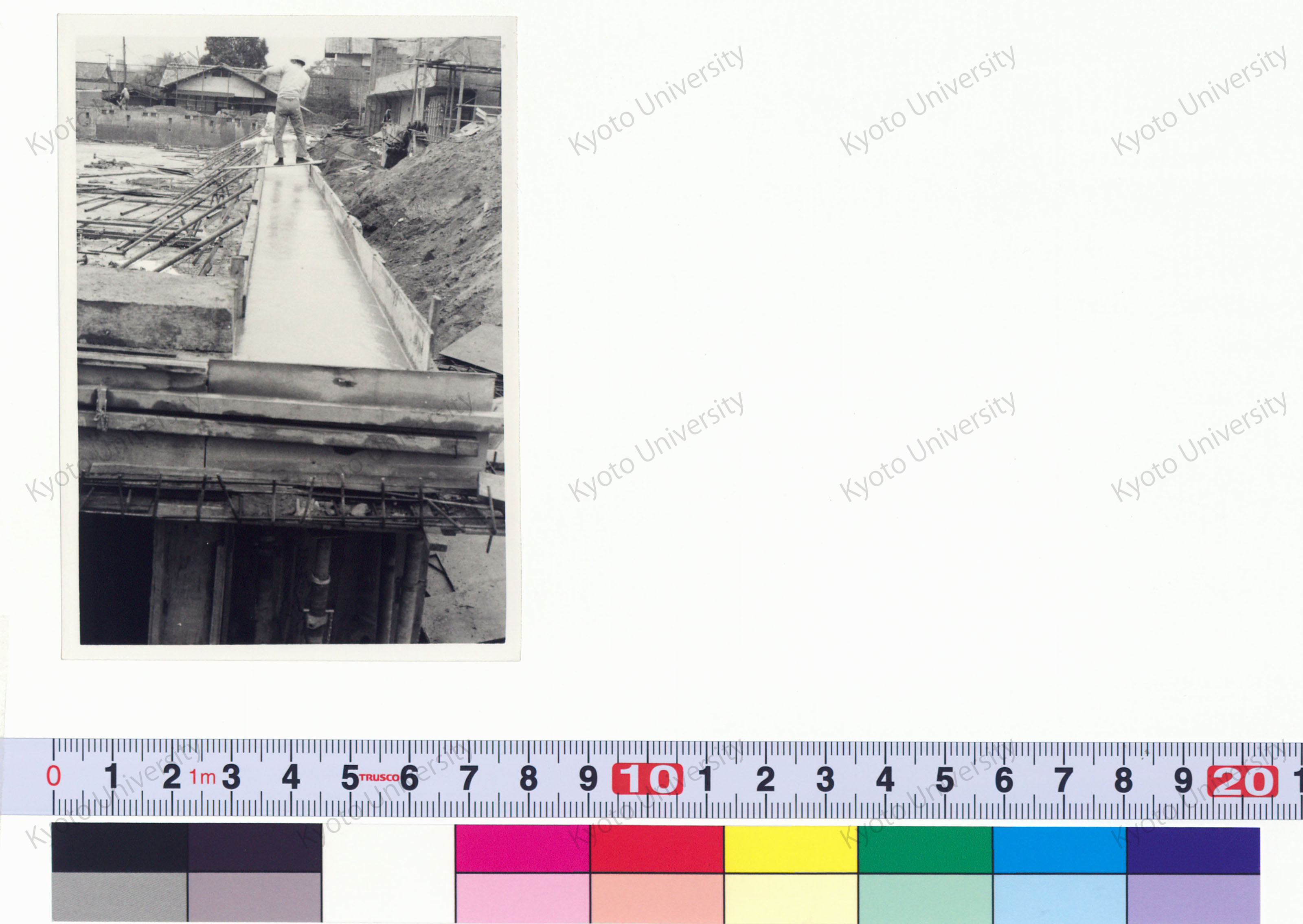 ［京都大学総合体育館］ (48)