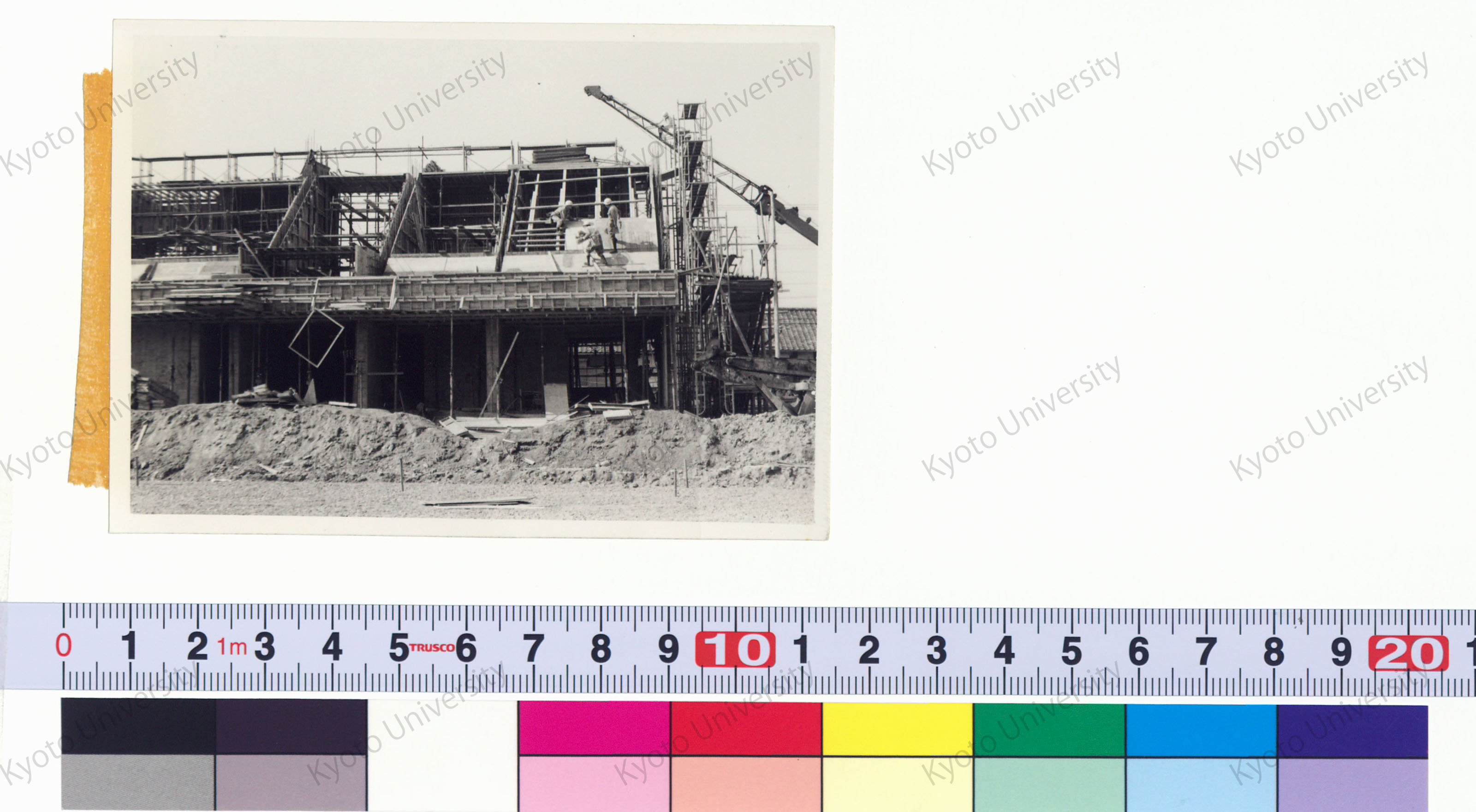 ［京都大学総合体育館］ (52)