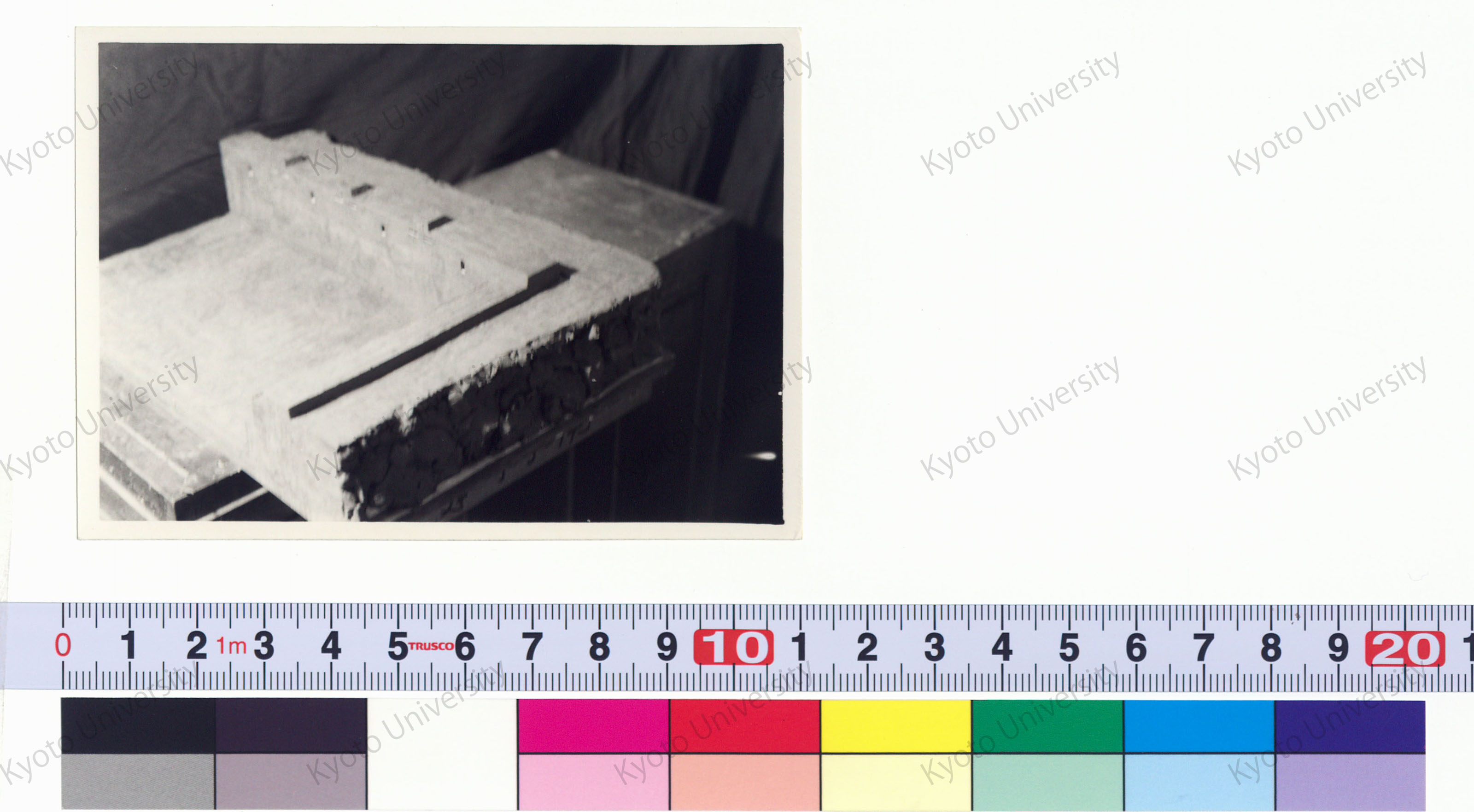 ［京都大学総合体育館］ (9)
