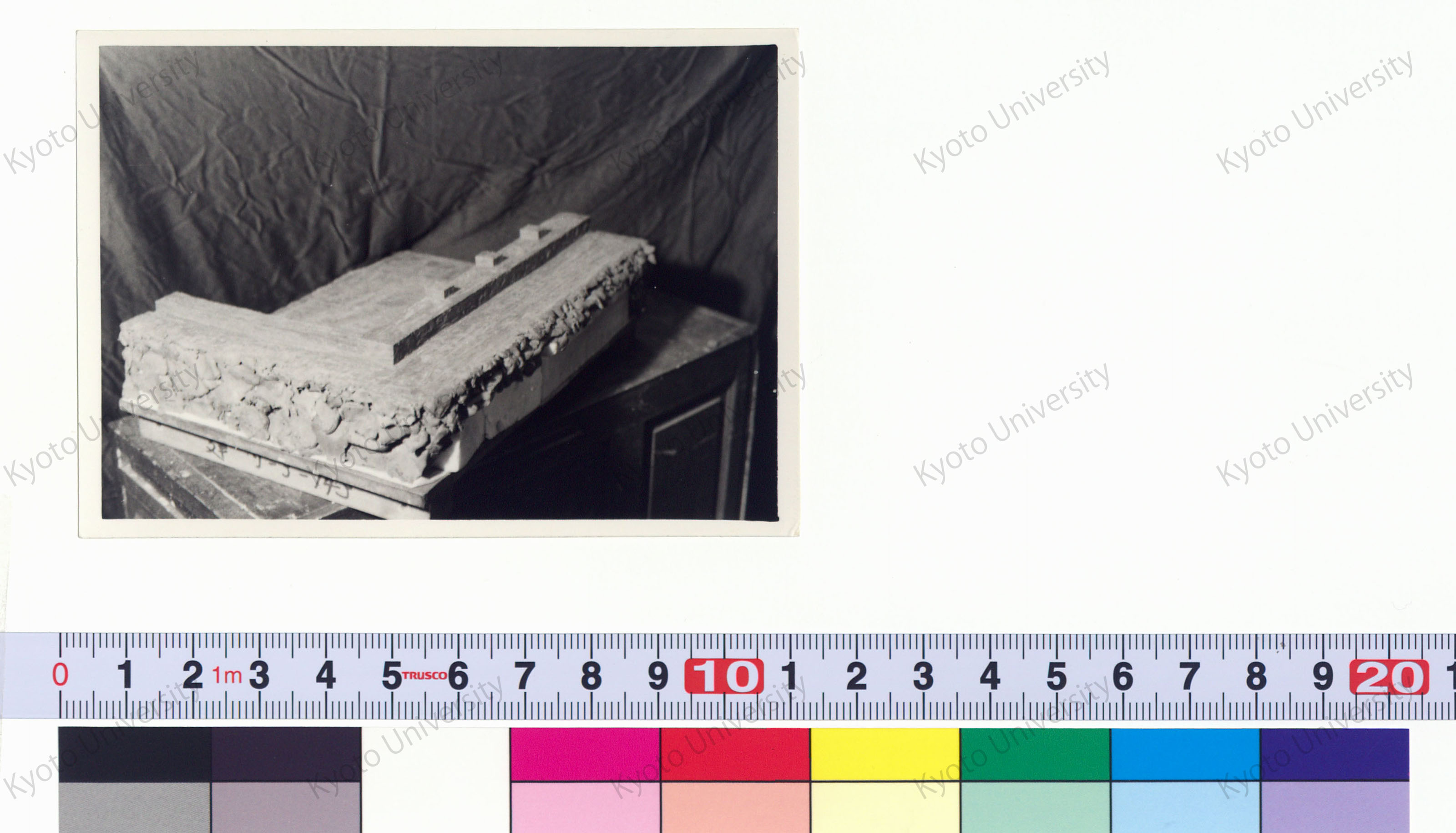 ［京都大学総合体育館］ (10)