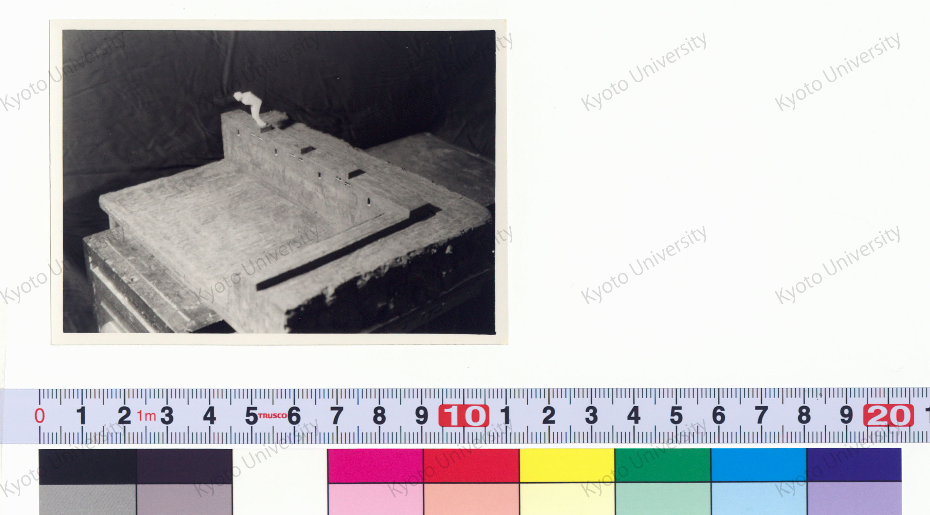 ［京都大学総合体育館］ (15)