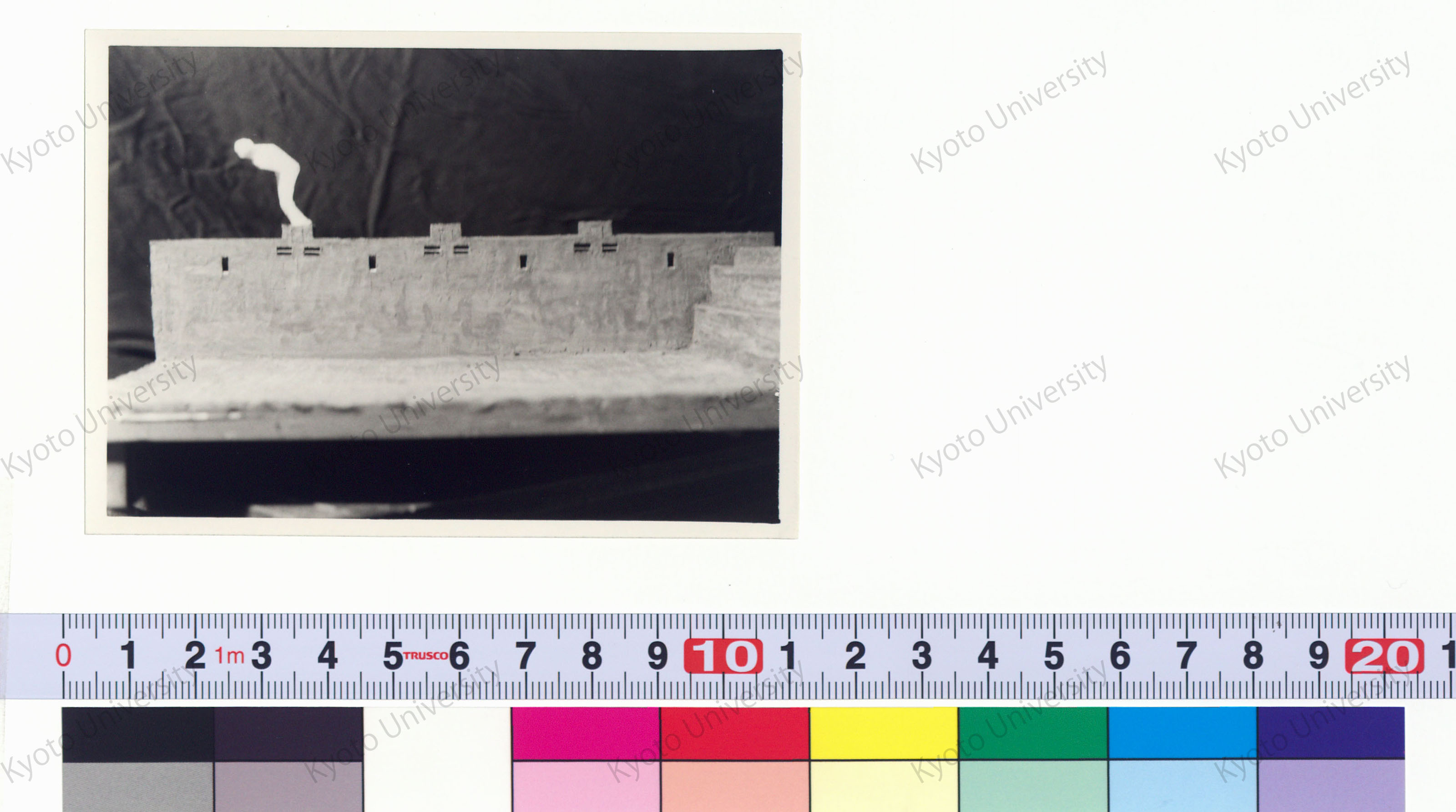 ［京都大学総合体育館］ (19)