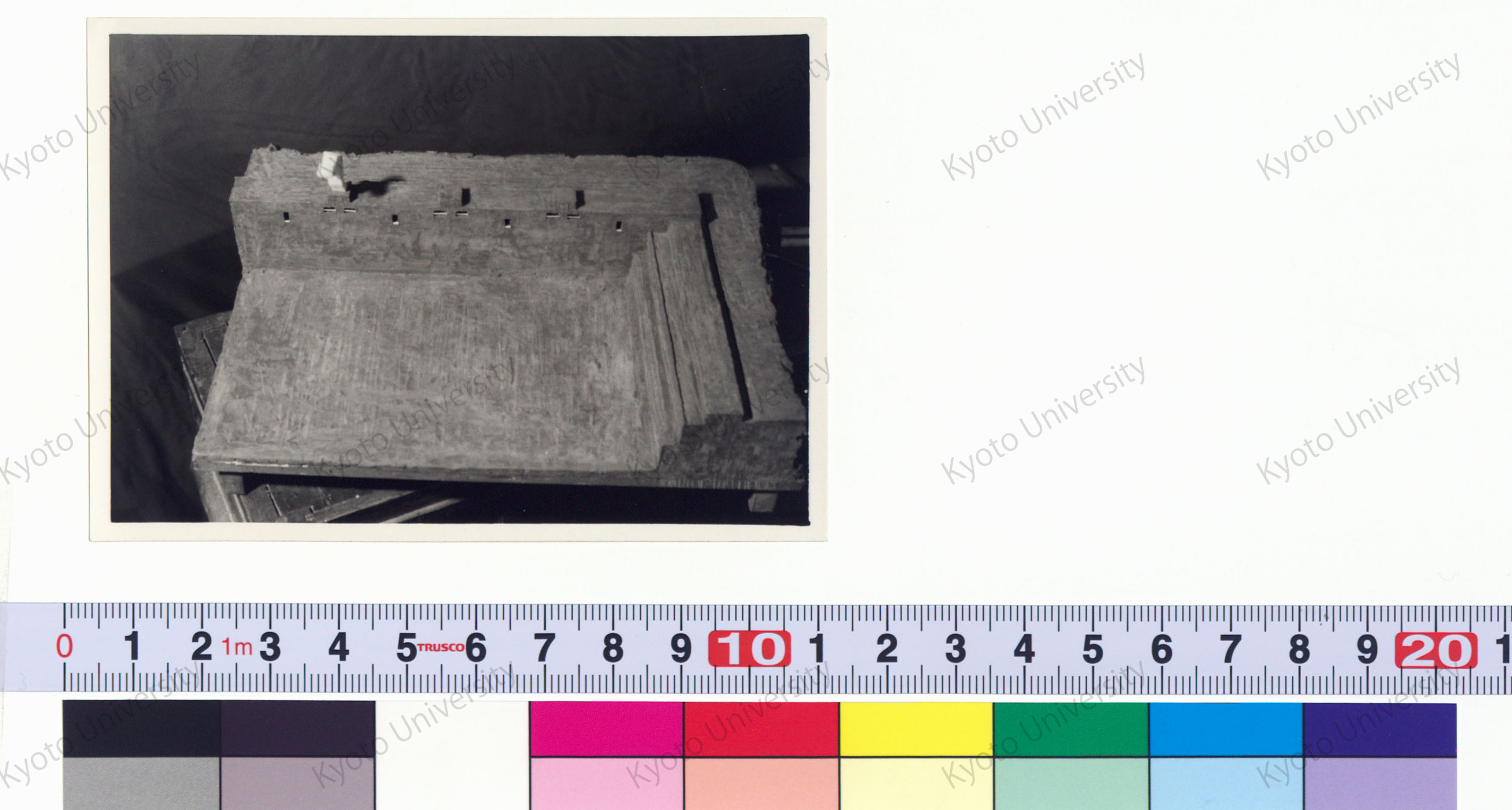 ［京都大学総合体育館］ (26)