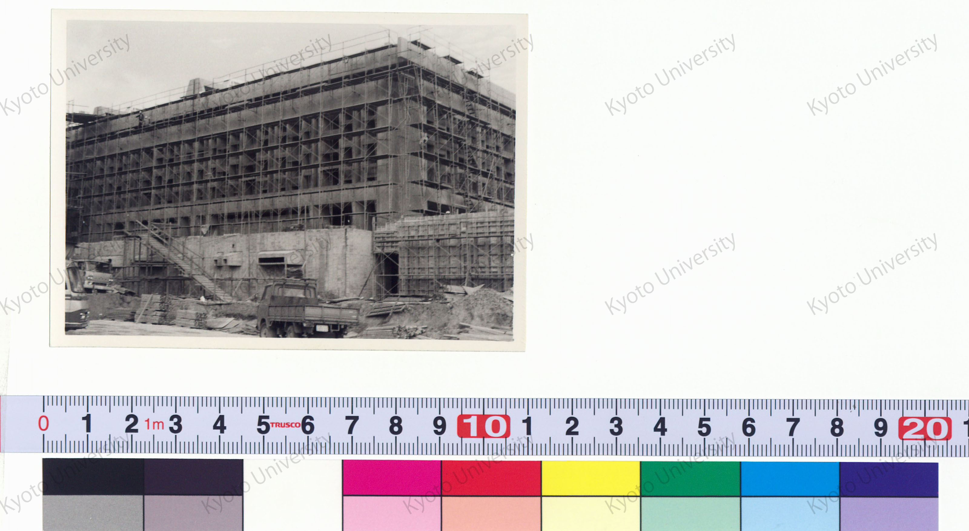 ［京都大学総合体育館］ (45)